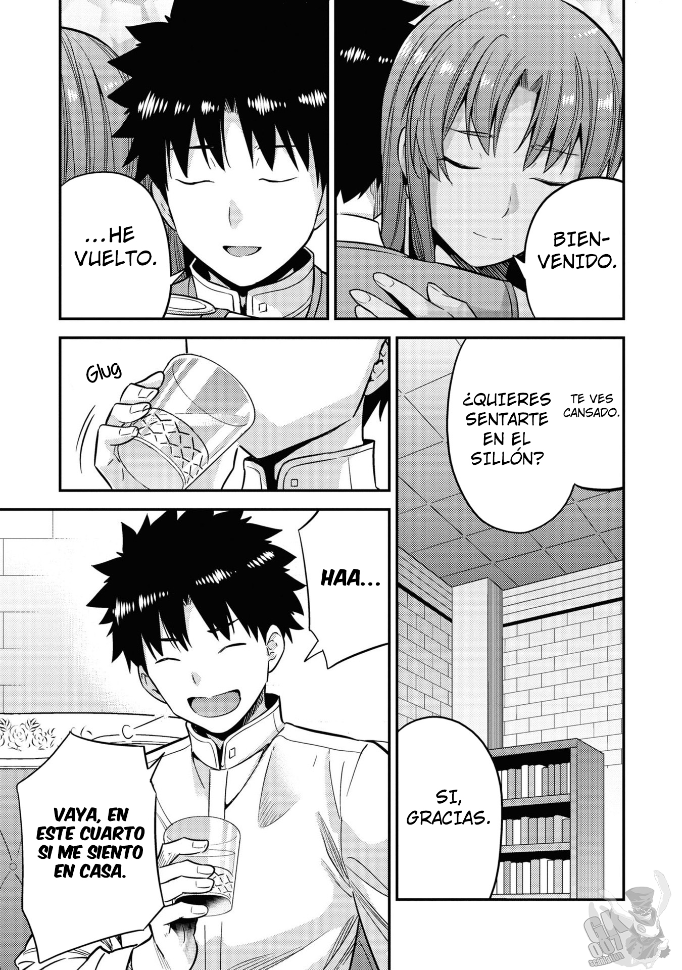 Read Risou no Himo Seikatsu ES Manga Online