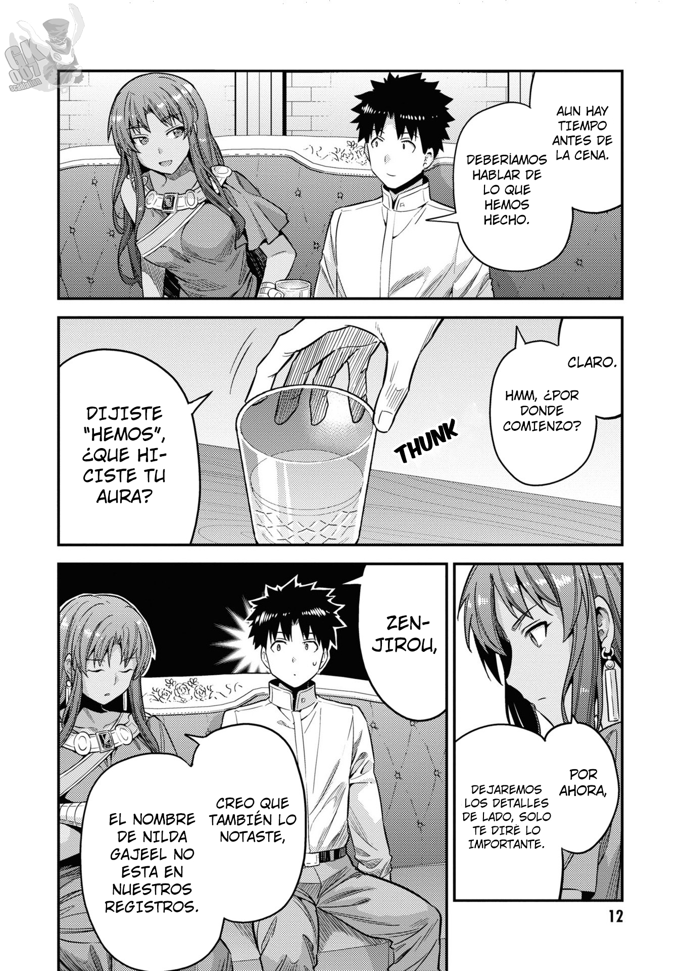 Read Risou no Himo Seikatsu ES Manga Online
