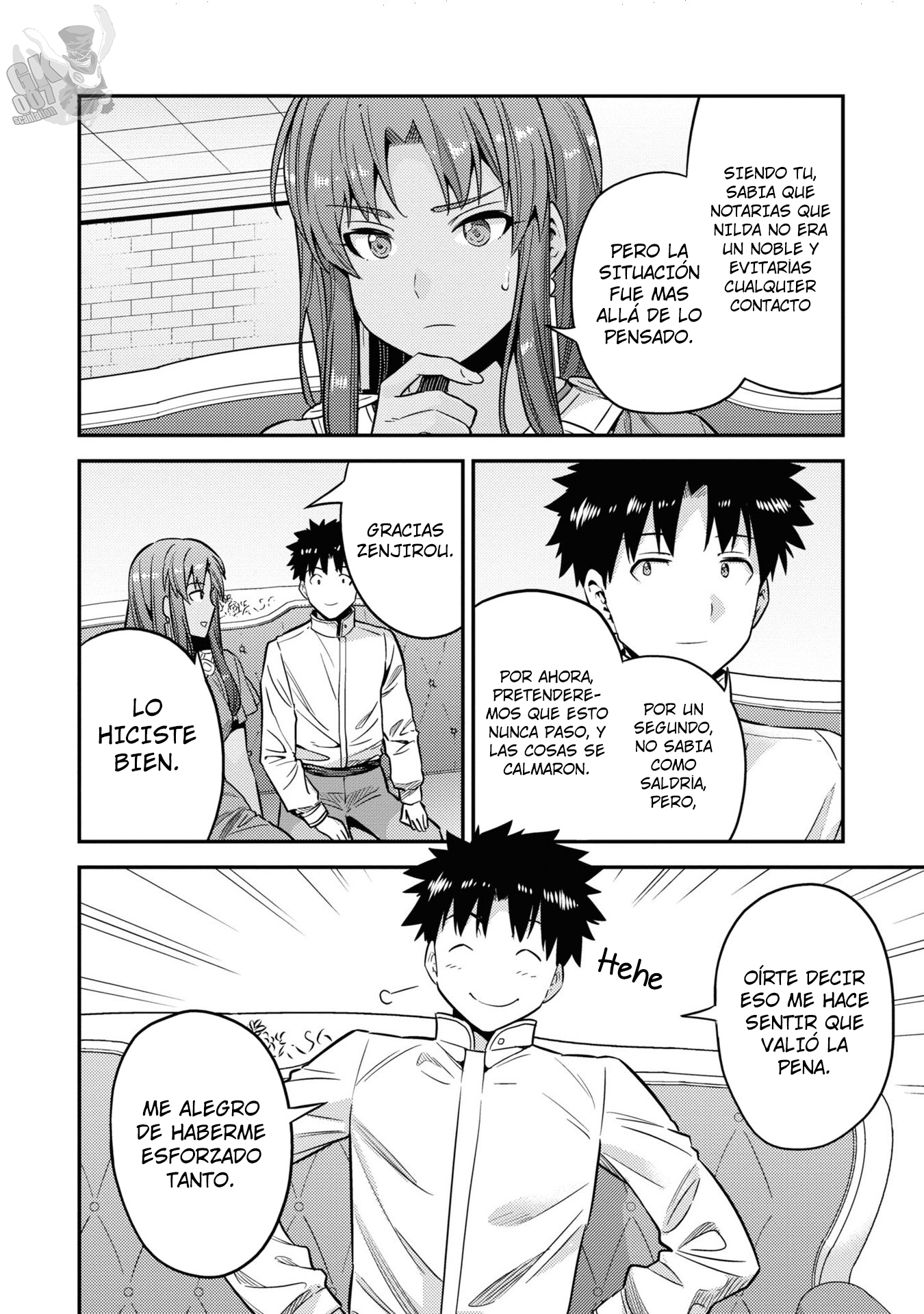 Read Risou no Himo Seikatsu ES Manga Online