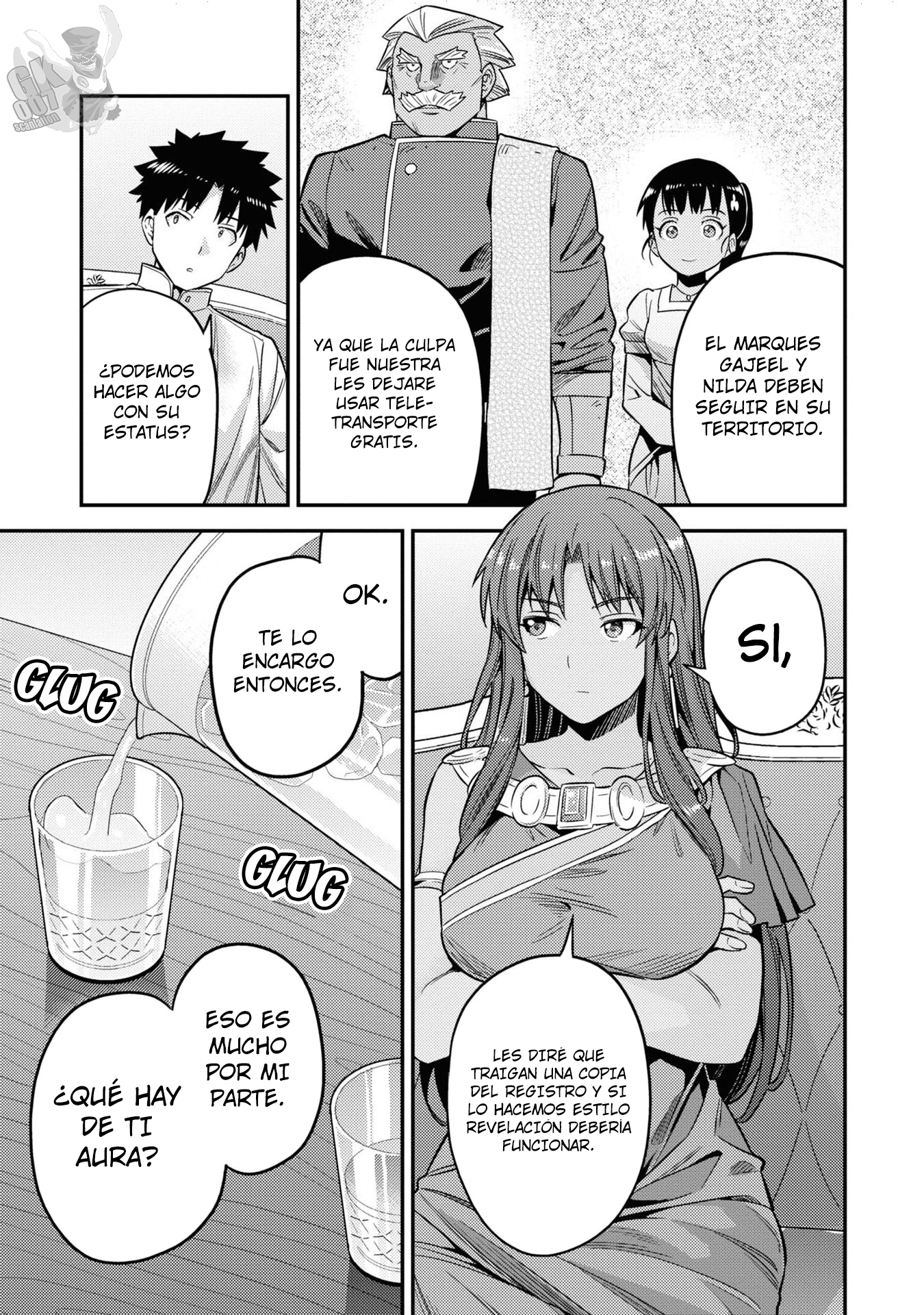 Read Risou no Himo Seikatsu ES Manga Online