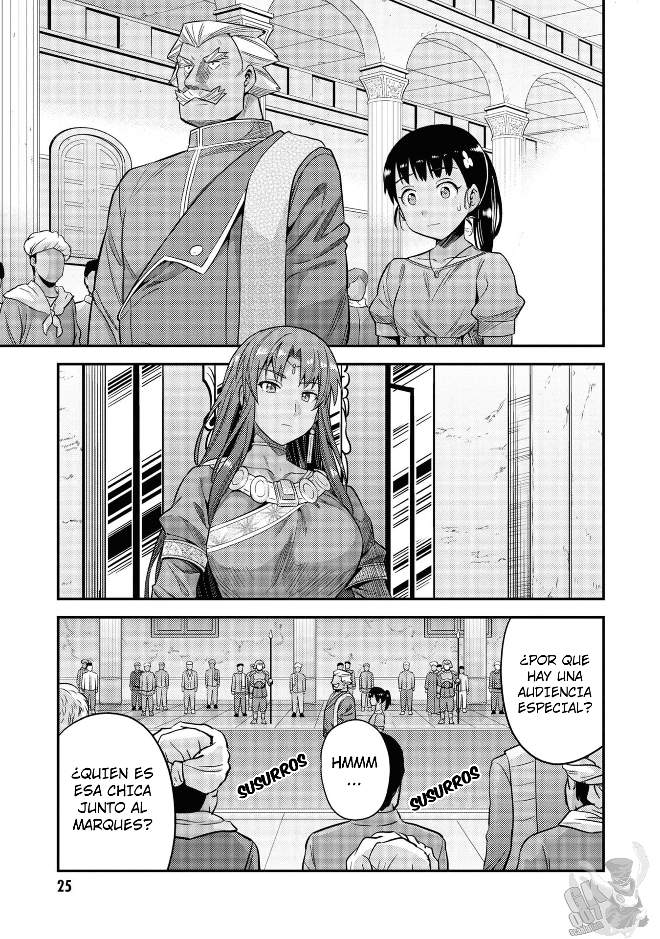 Read Risou no Himo Seikatsu ES Manga Online