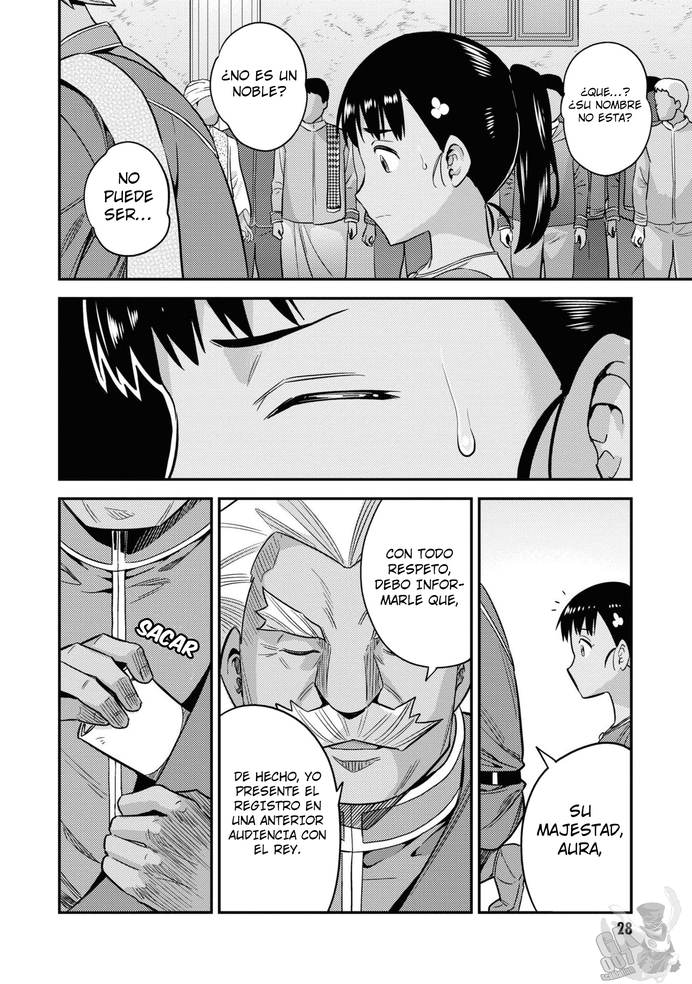 Read Risou no Himo Seikatsu ES Manga Online