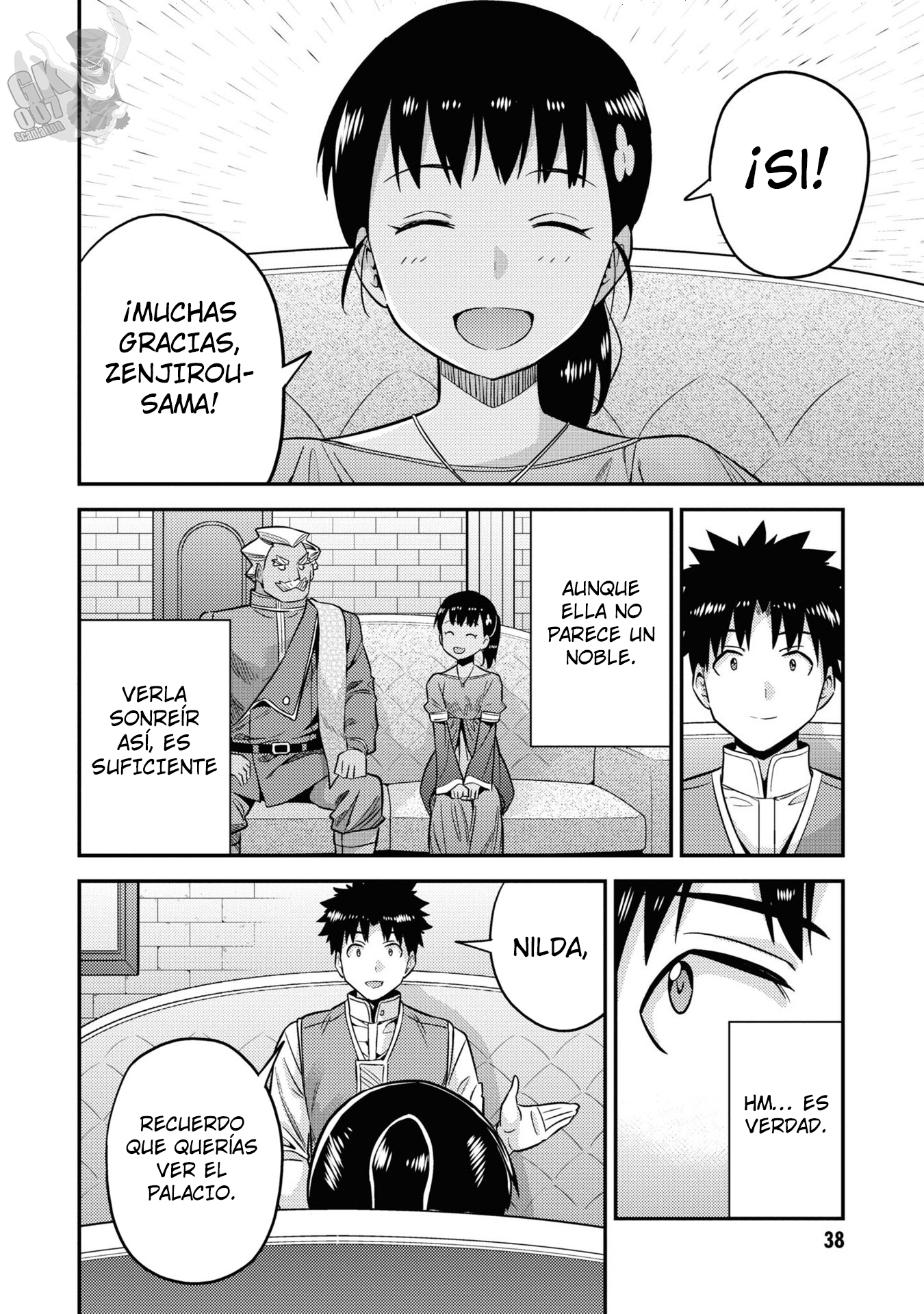 Read Risou no Himo Seikatsu ES Manga Online