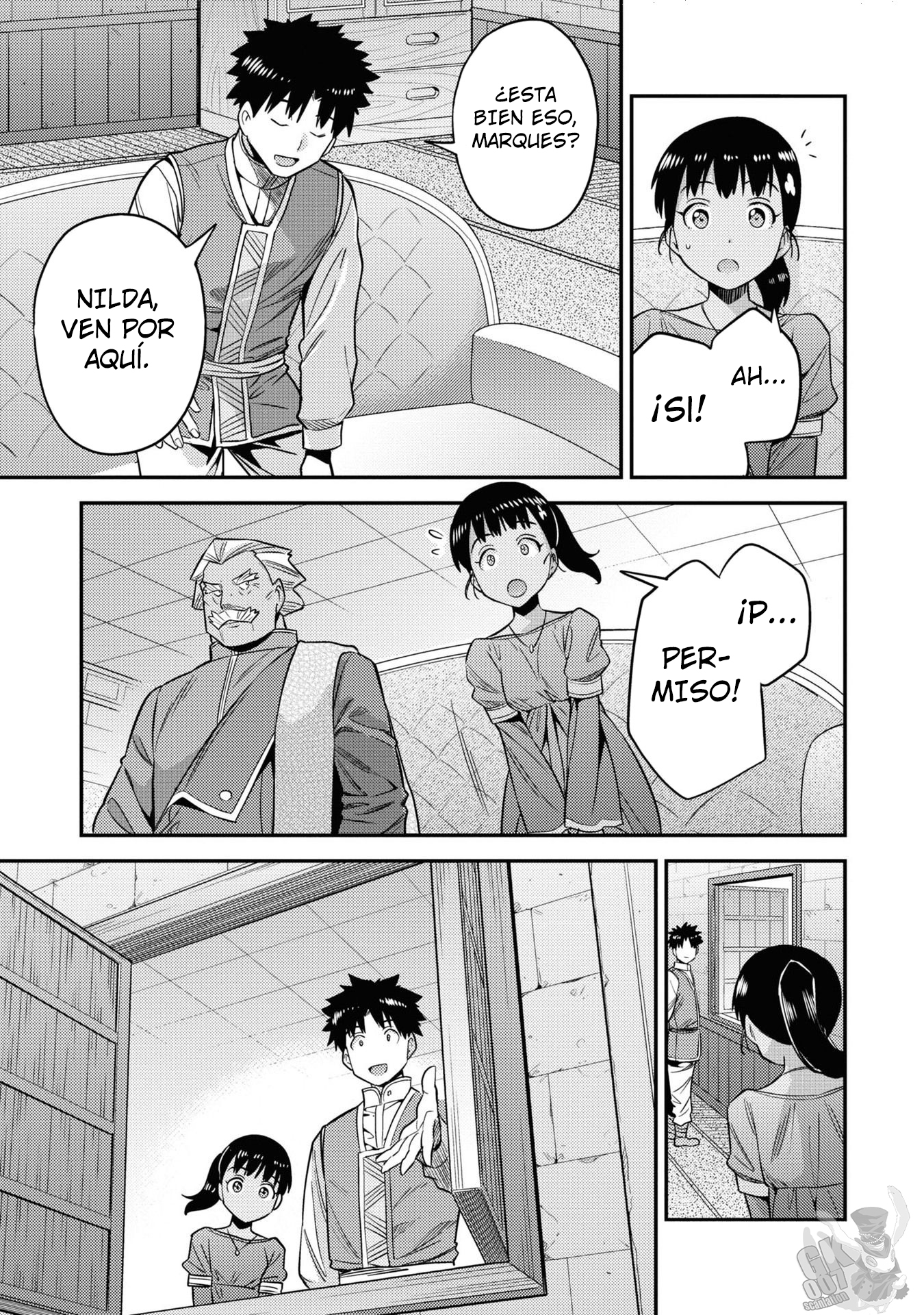 Read Risou no Himo Seikatsu ES Manga Online