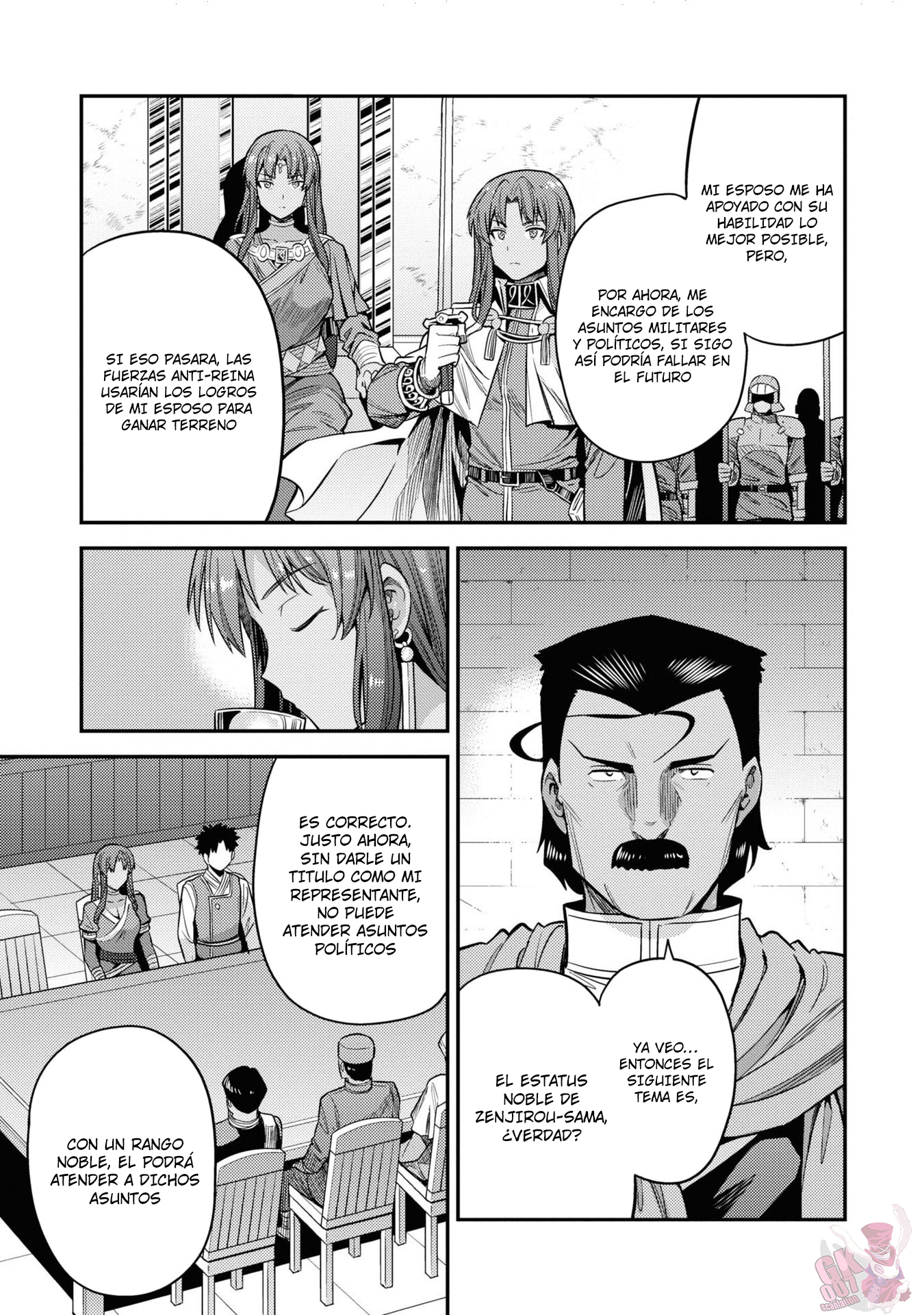 Read Risou no Himo Seikatsu ES Manga Online