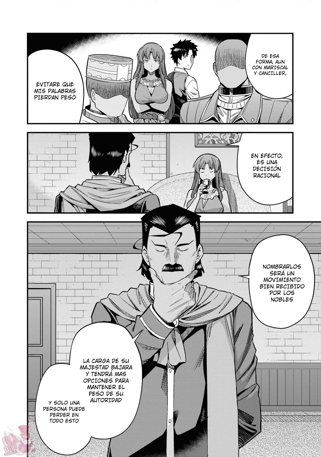 Read Risou no Himo Seikatsu ES Manga Online