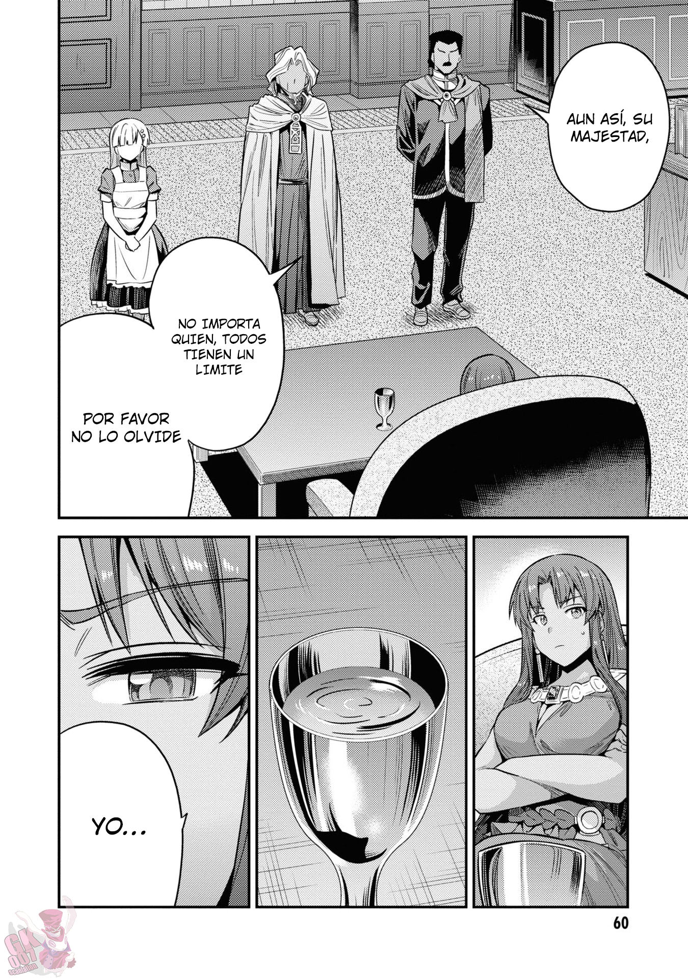 Read Risou no Himo Seikatsu ES Manga Online