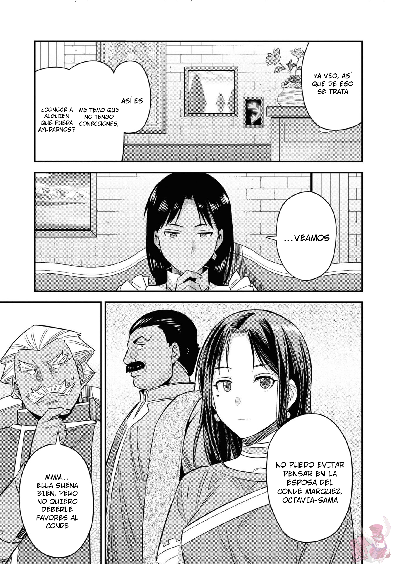 Read Risou no Himo Seikatsu ES Manga Online