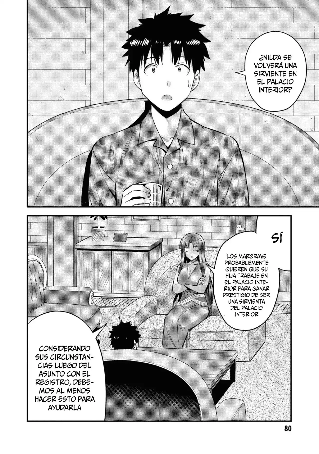 Read Risou no Himo Seikatsu ES Manga Online