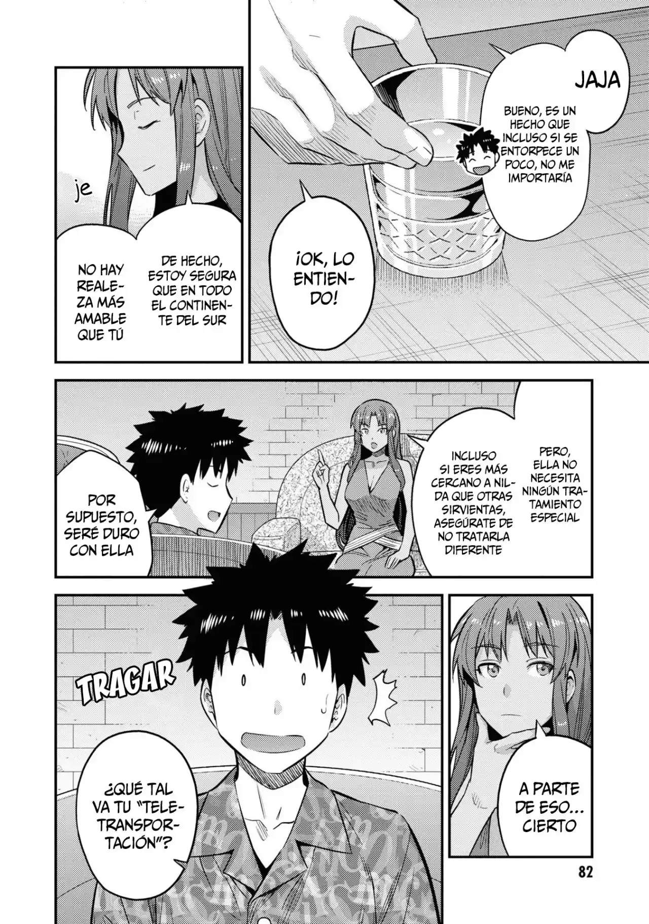 Read Risou no Himo Seikatsu ES Manga Online