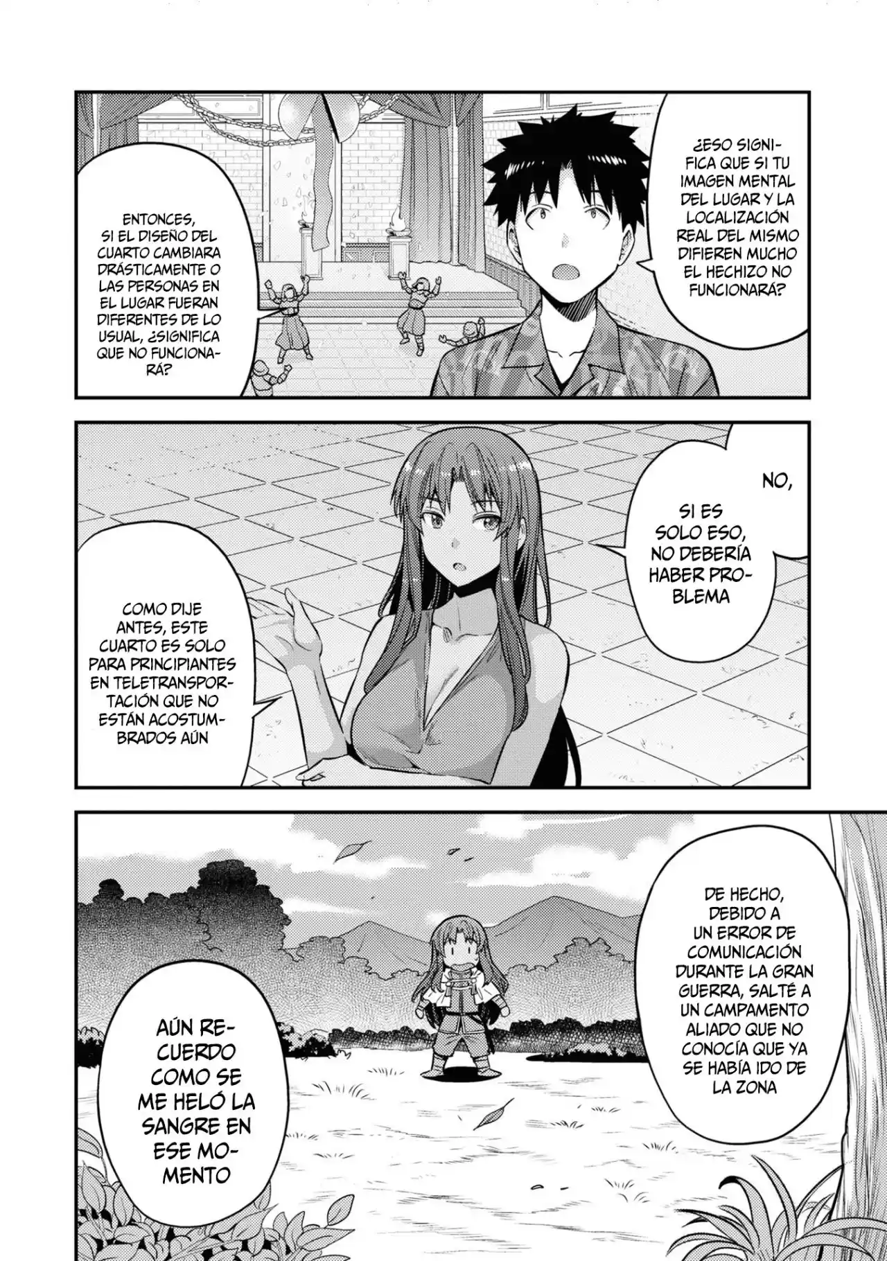 Read Risou no Himo Seikatsu ES Manga Online