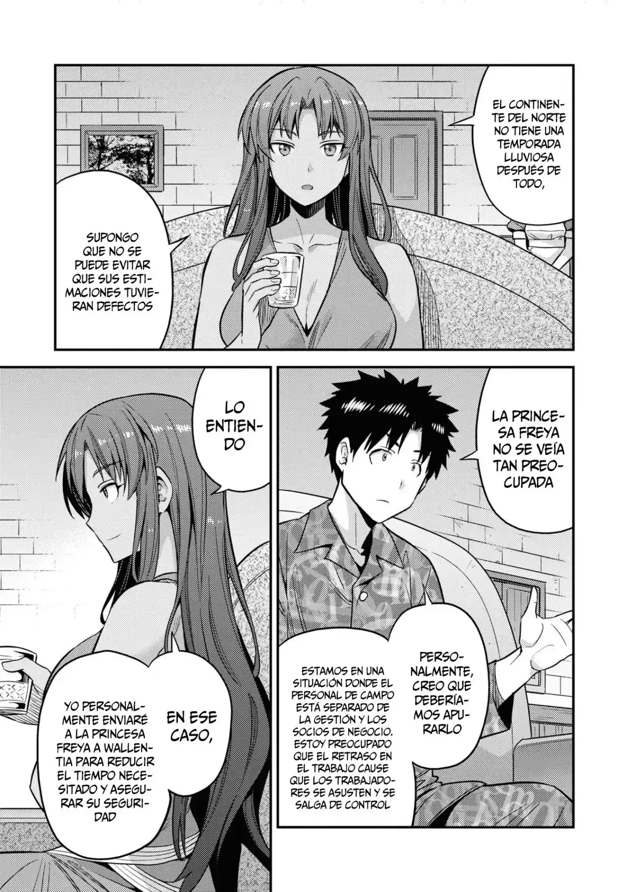 Read Risou no Himo Seikatsu ES Manga Online