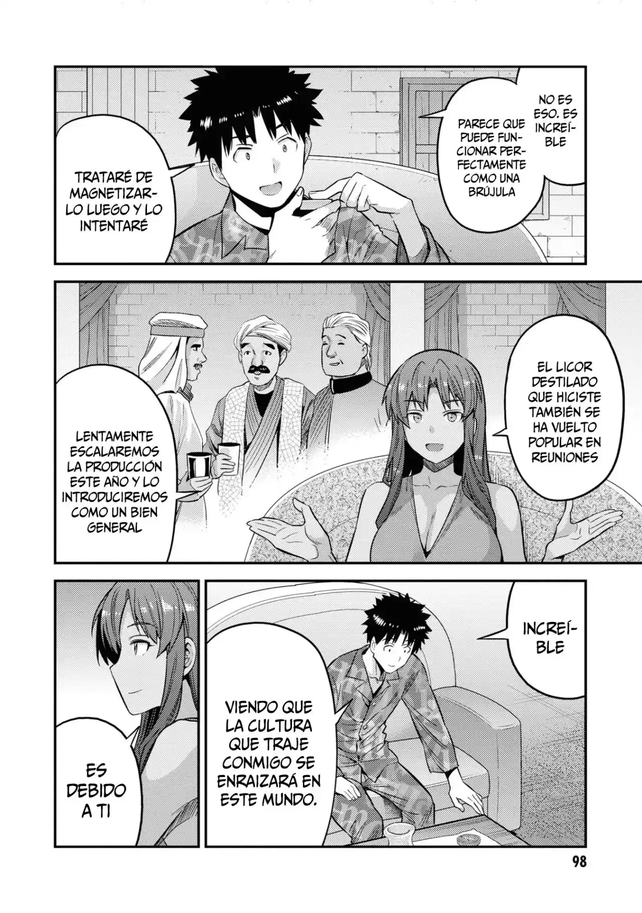 Read Risou no Himo Seikatsu ES Manga Online
