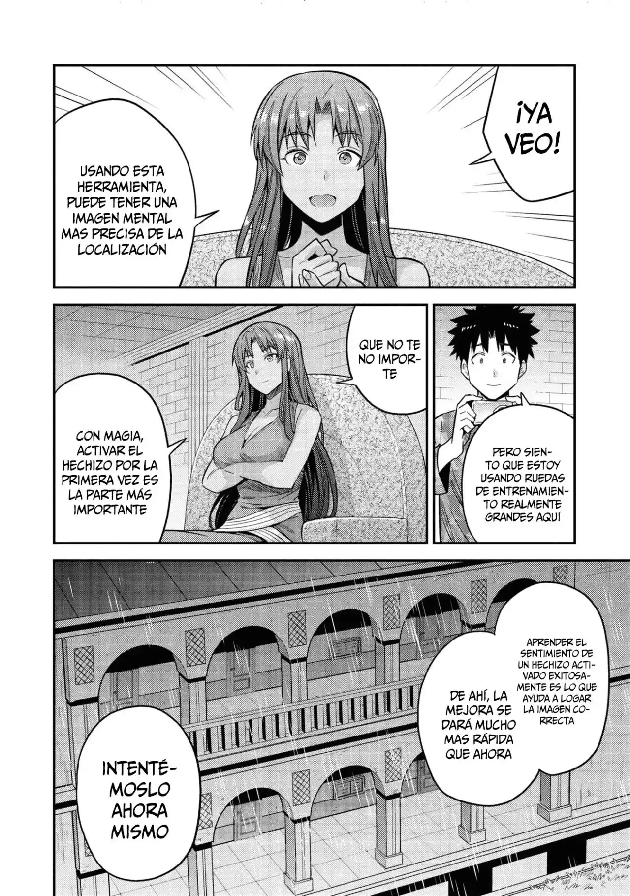 Read Risou no Himo Seikatsu ES Manga Online