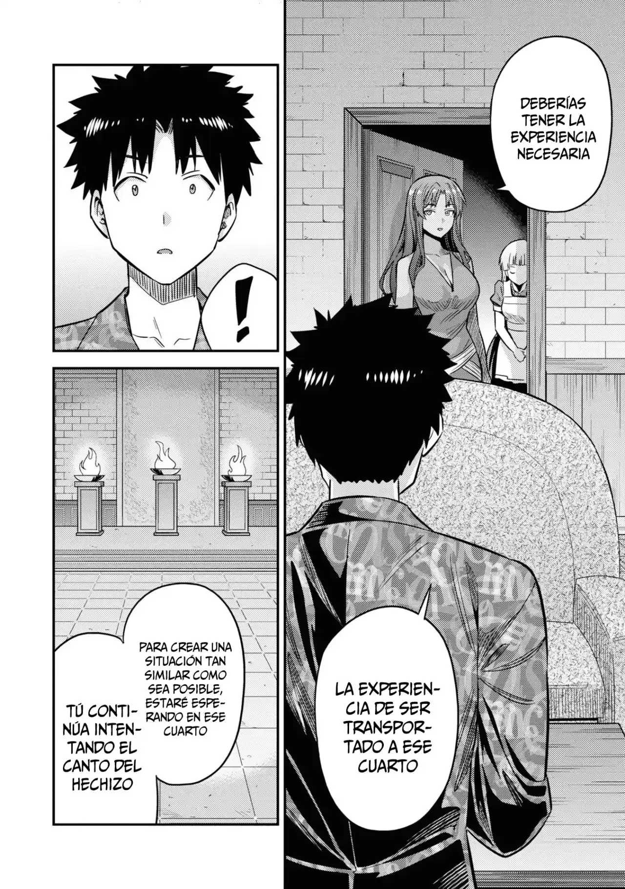 Read Risou no Himo Seikatsu ES Manga Online