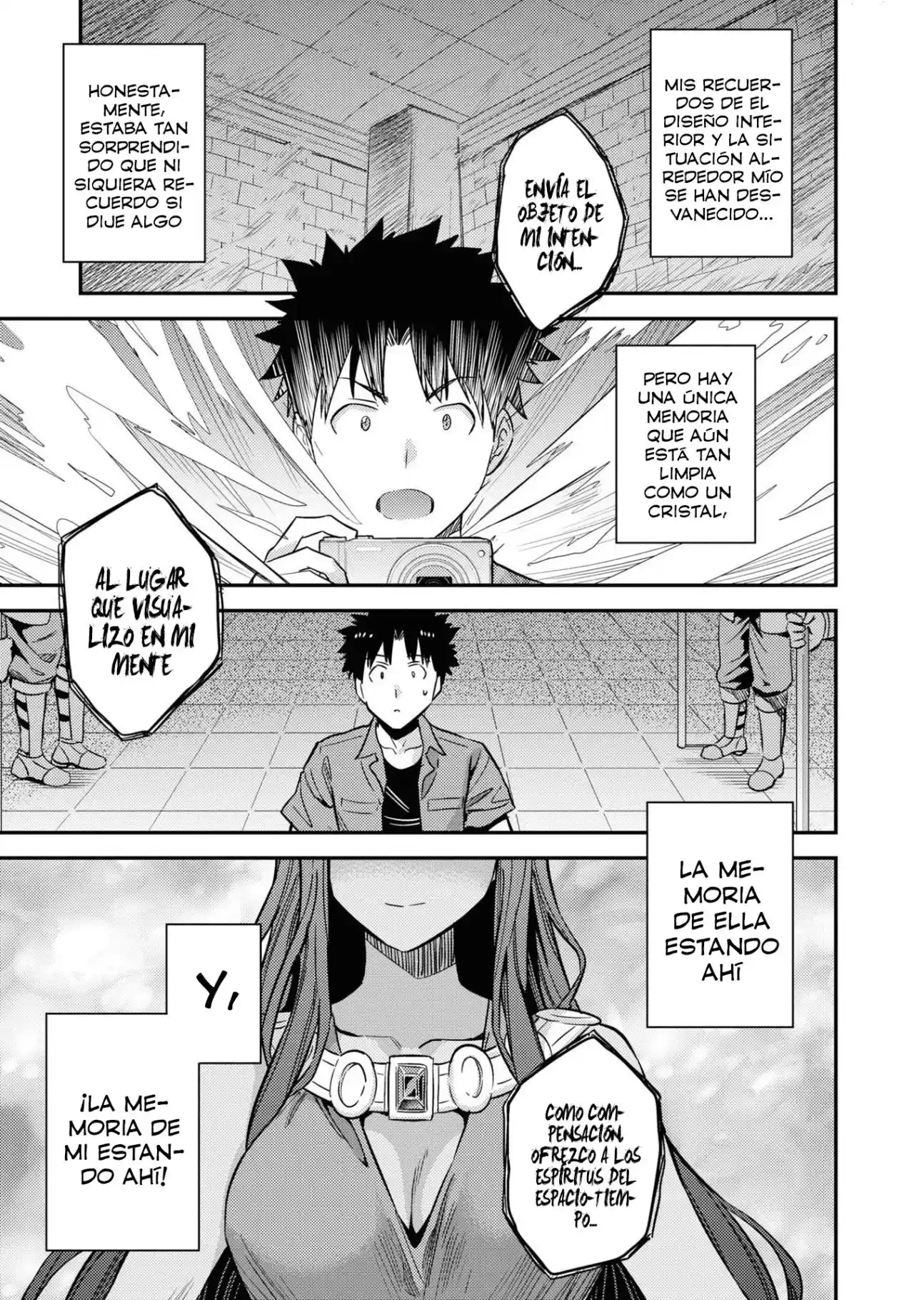 Read Risou no Himo Seikatsu ES Manga Online