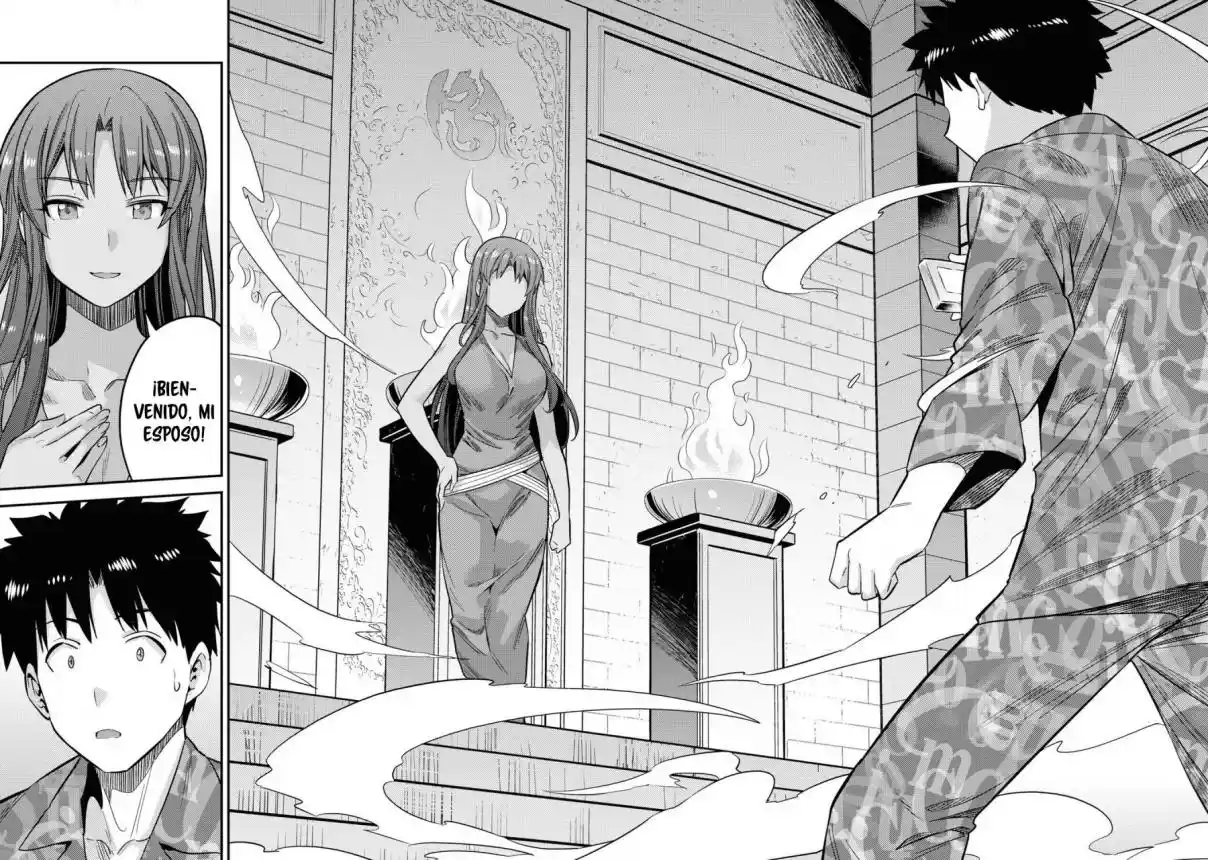 Read Risou no Himo Seikatsu ES Manga Online