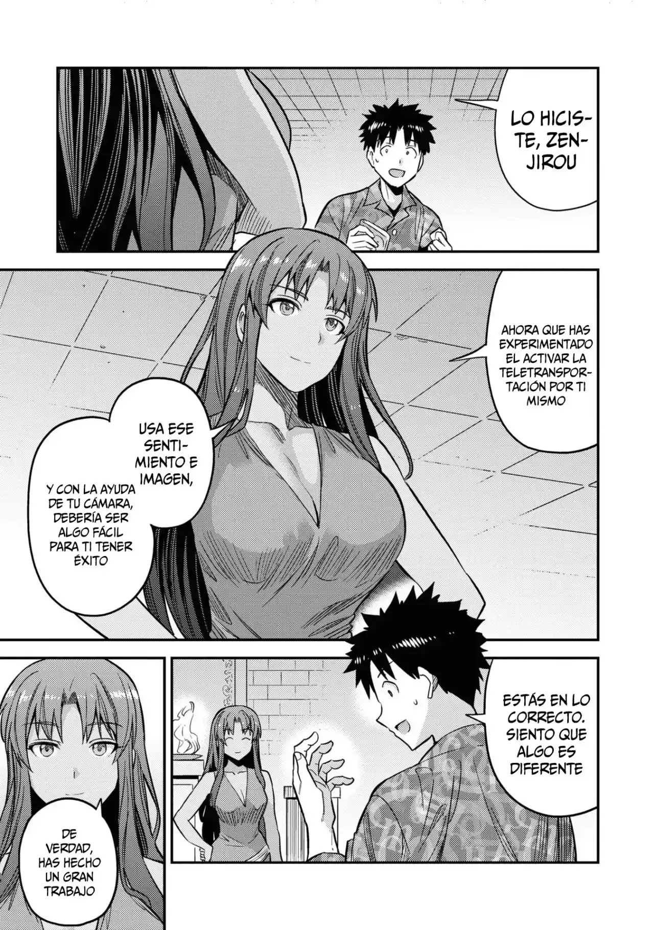Read Risou no Himo Seikatsu ES Manga Online