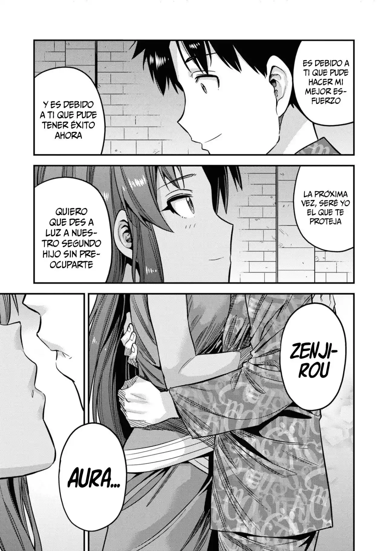 Read Risou no Himo Seikatsu ES Manga Online