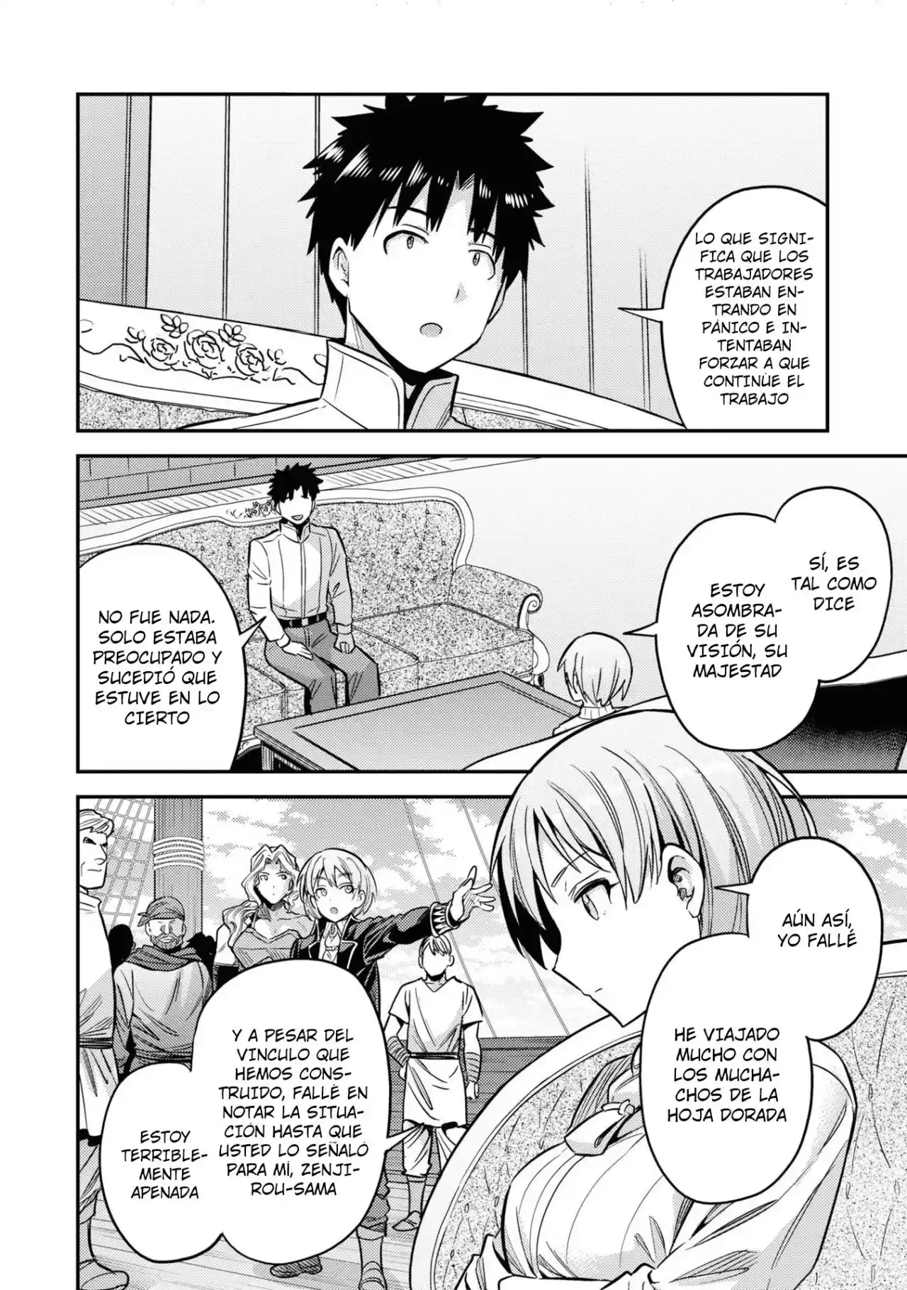 Read Risou no Himo Seikatsu ES Manga Online