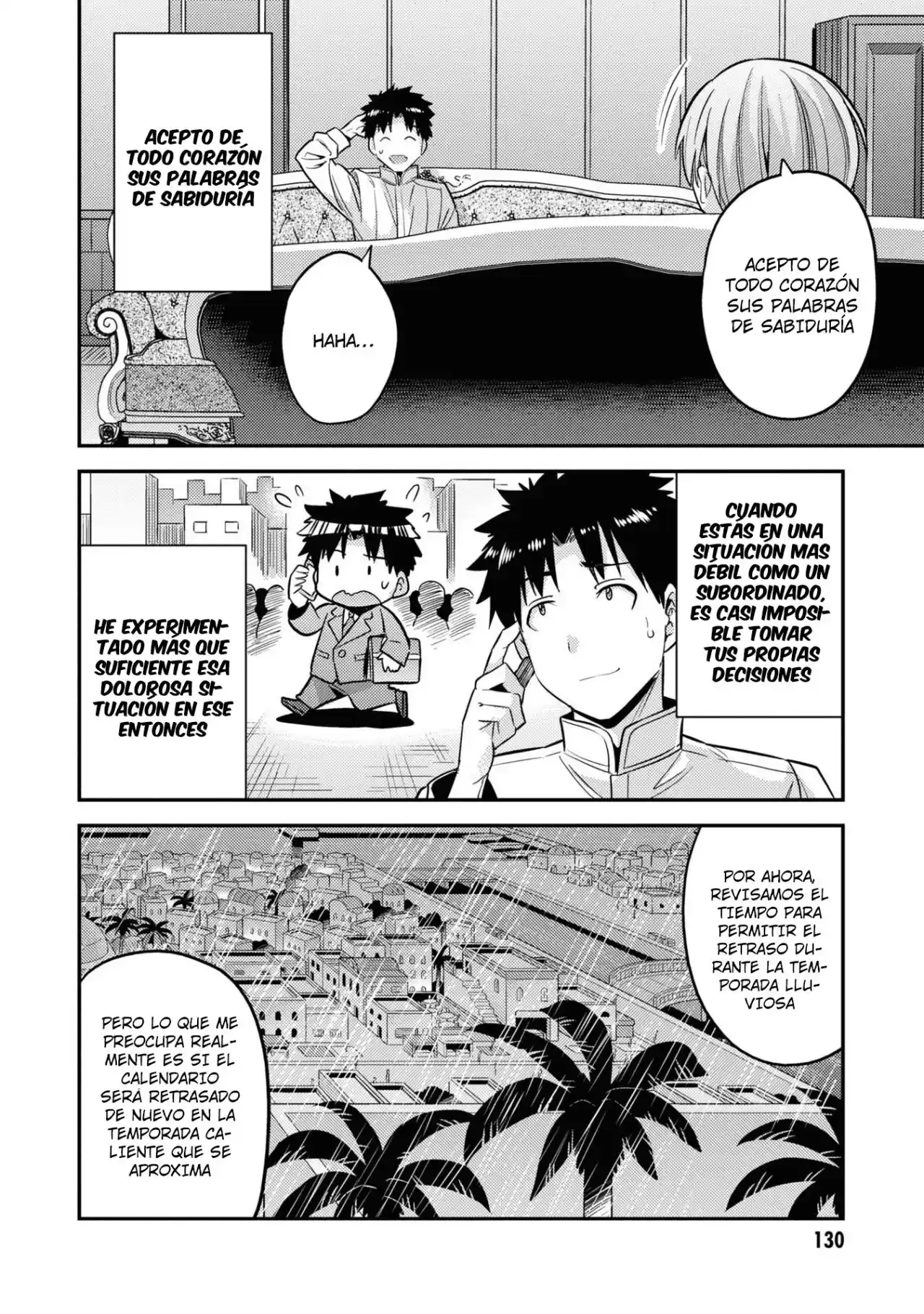 Read Risou no Himo Seikatsu ES Manga Online