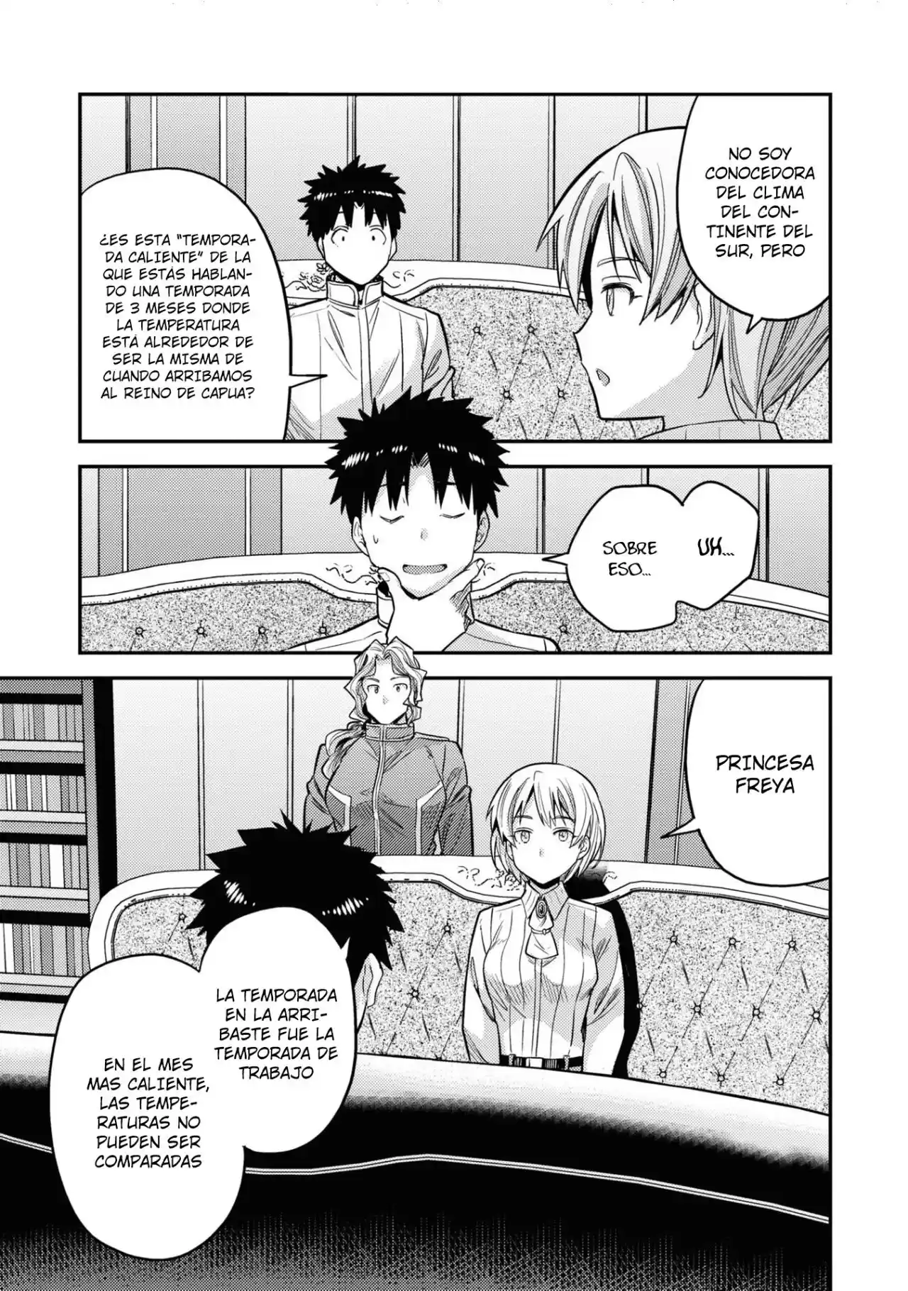 Read Risou no Himo Seikatsu ES Manga Online