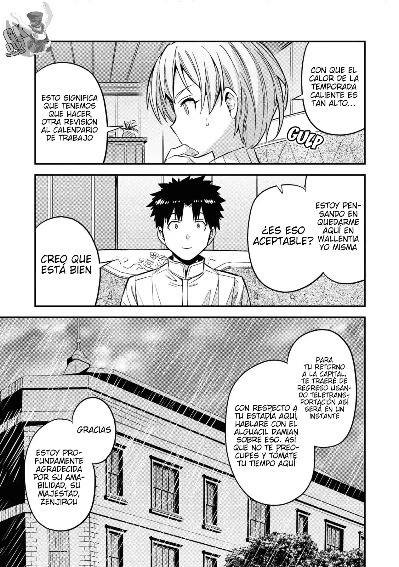 Read Risou no Himo Seikatsu ES Manga Online