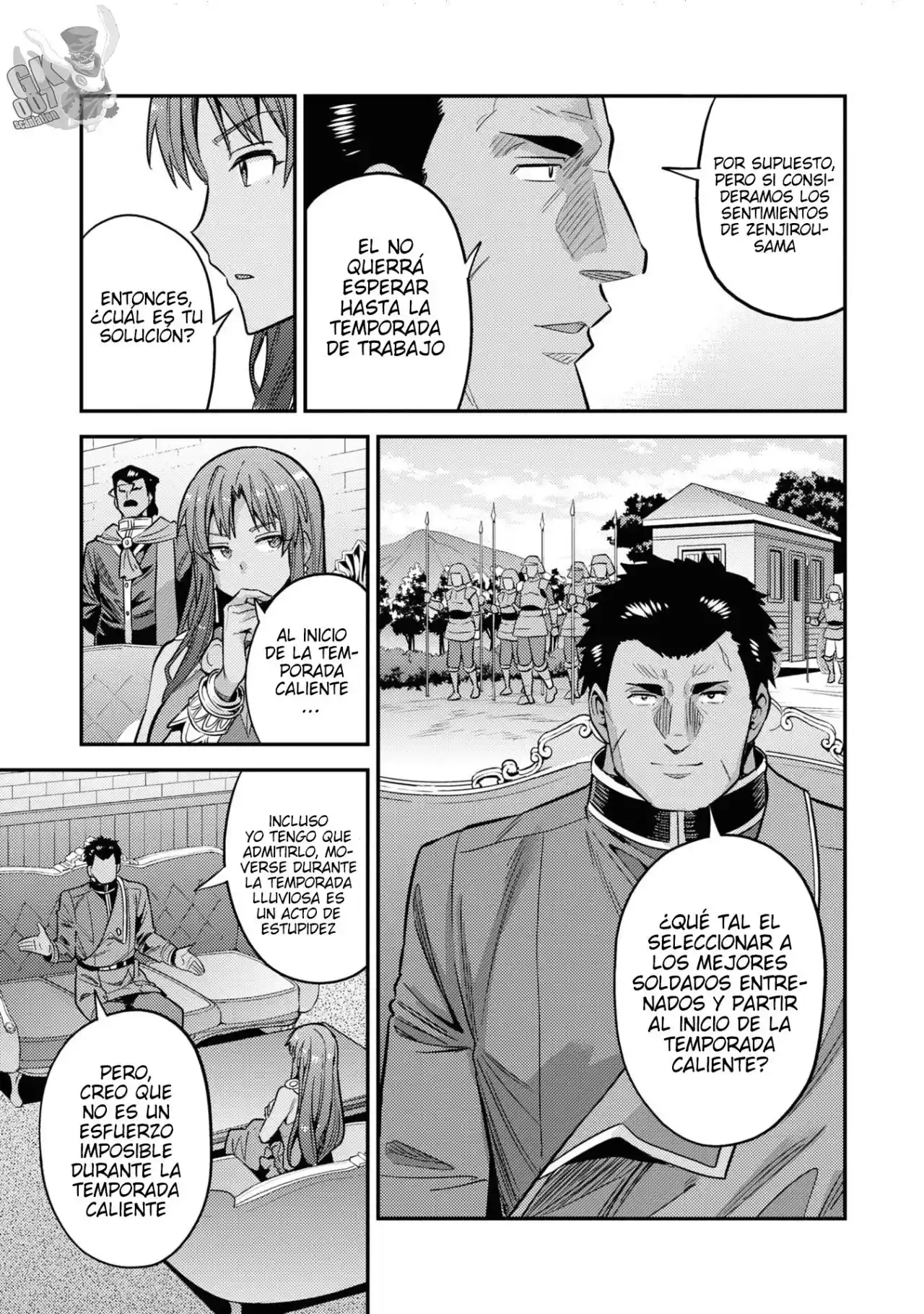 Read Risou no Himo Seikatsu ES Manga Online