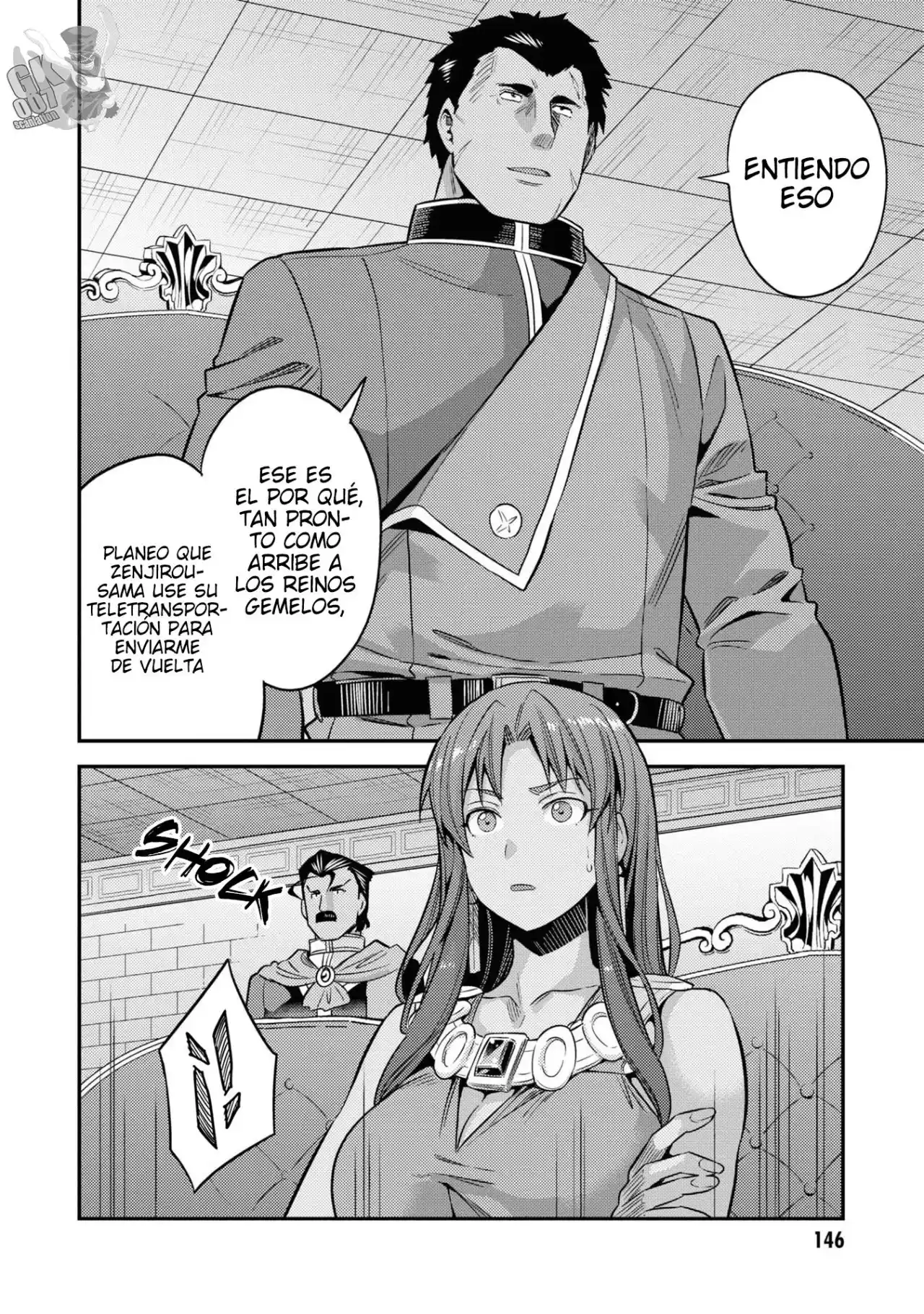 Read Risou no Himo Seikatsu ES Manga Online