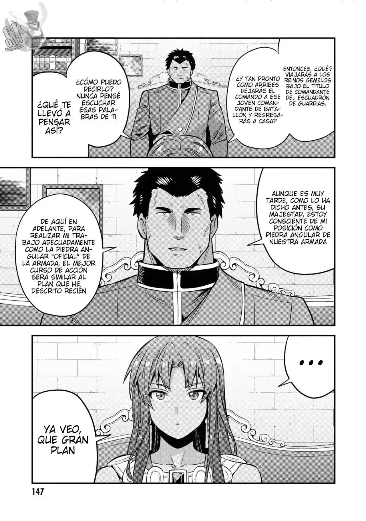 Read Risou no Himo Seikatsu ES Manga Online