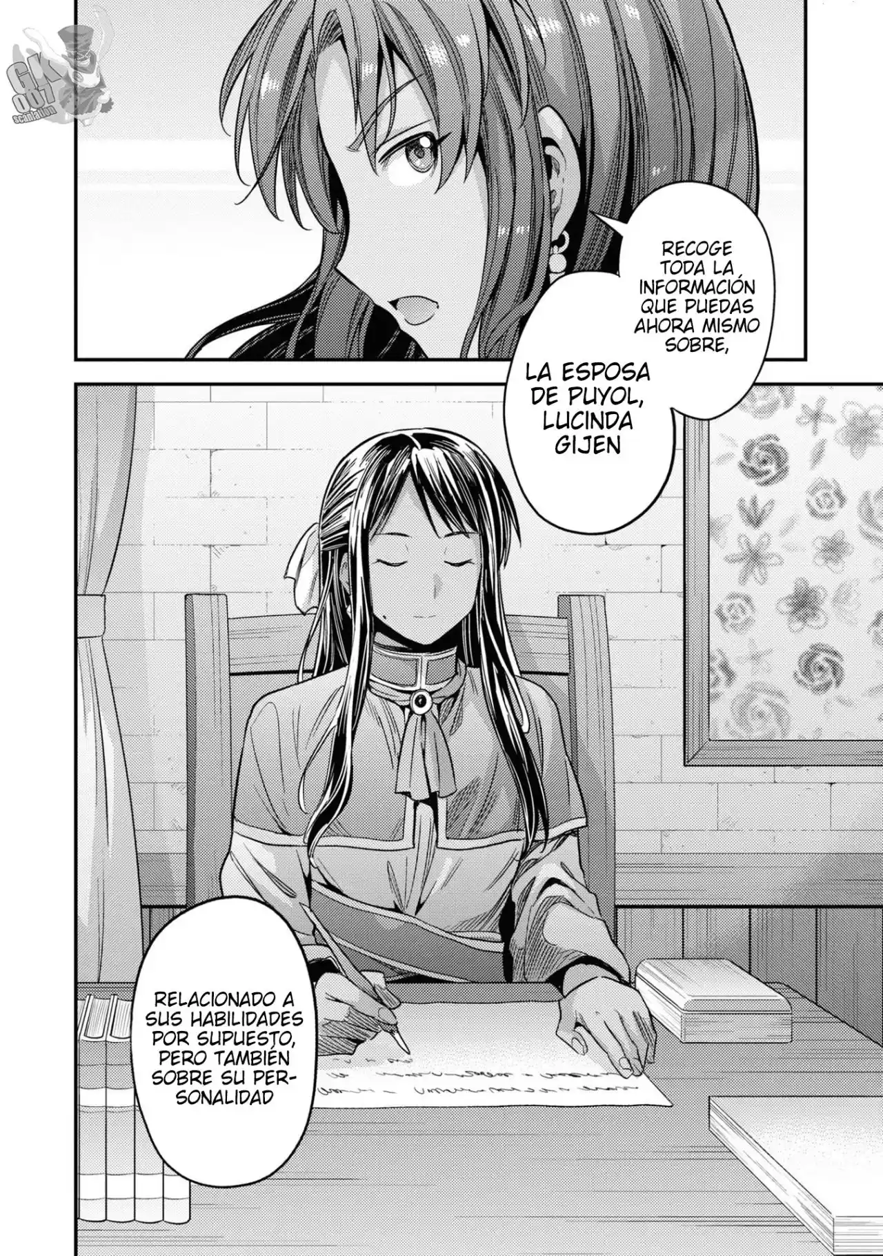 Read Risou no Himo Seikatsu ES Manga Online