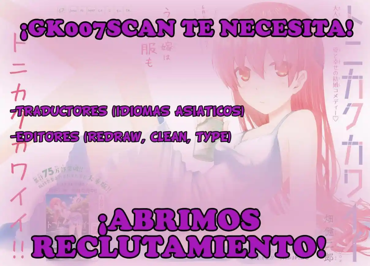 Read Risou no Himo Seikatsu ES Manga Online