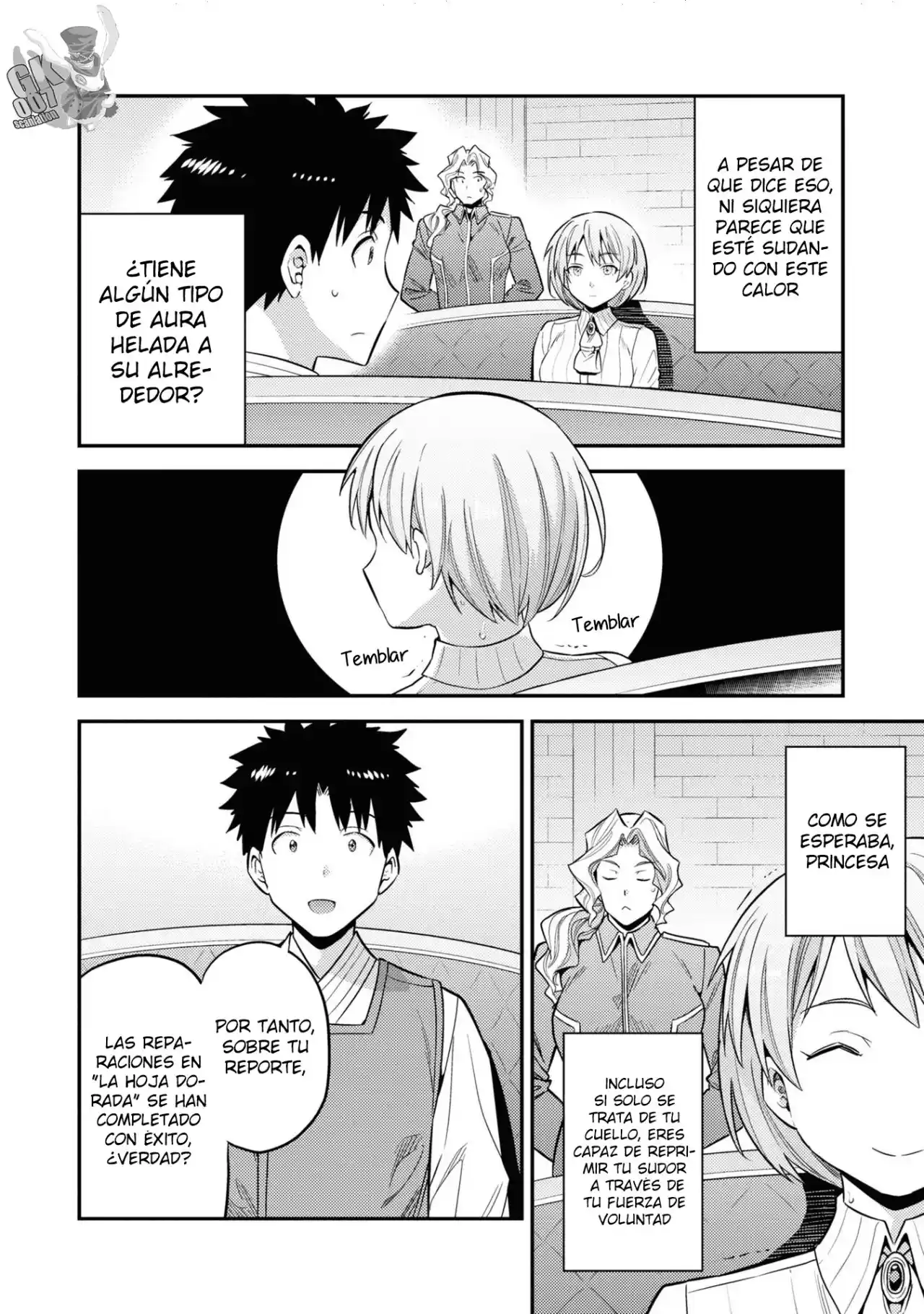 Read Risou no Himo Seikatsu ES Manga Online