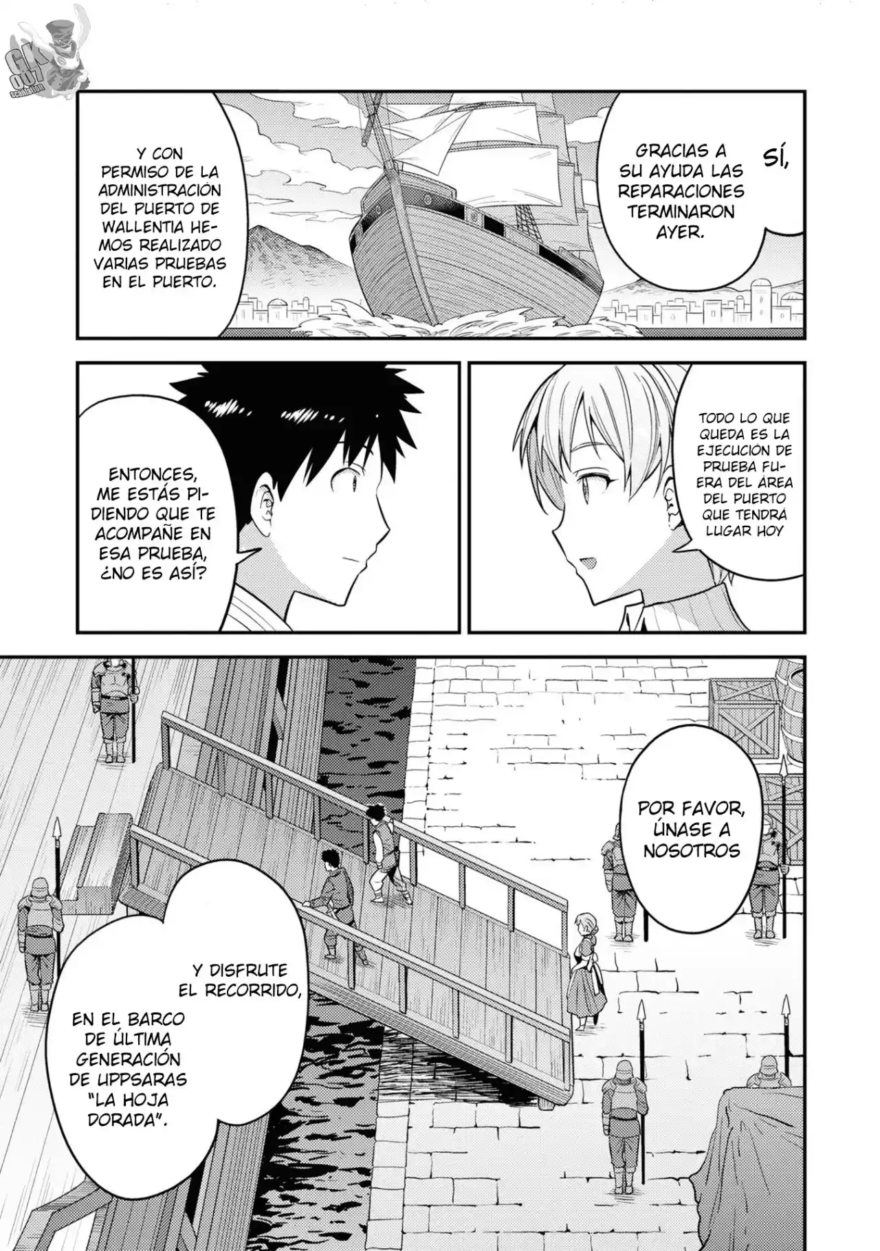 Read Risou no Himo Seikatsu ES Manga Online