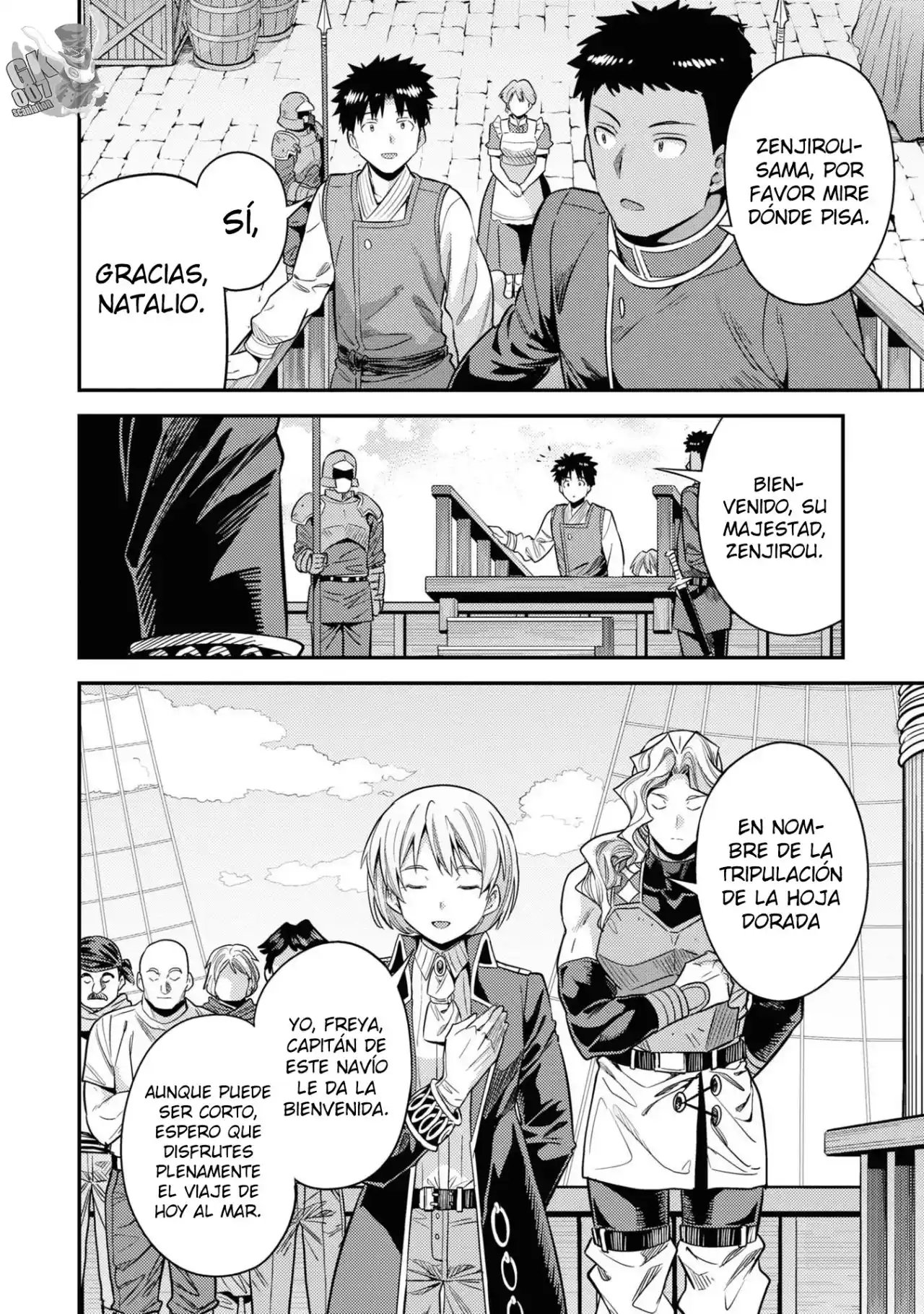 Read Risou no Himo Seikatsu ES Manga Online