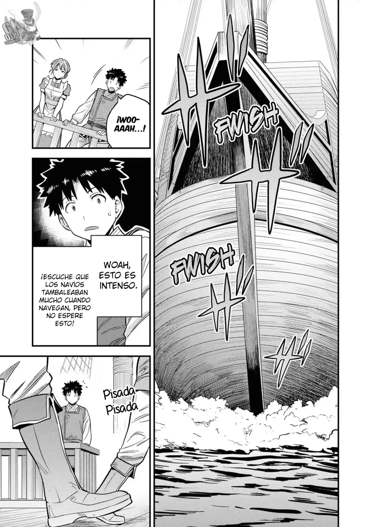 Read Risou no Himo Seikatsu ES Manga Online