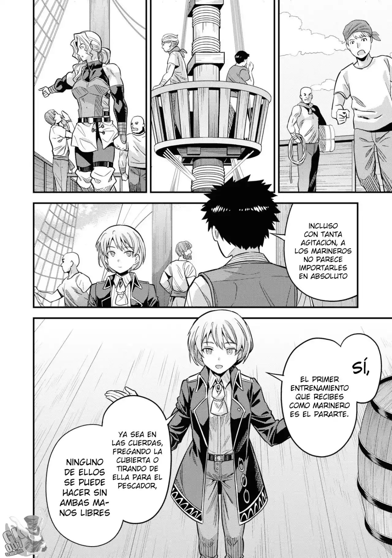 Read Risou no Himo Seikatsu ES Manga Online