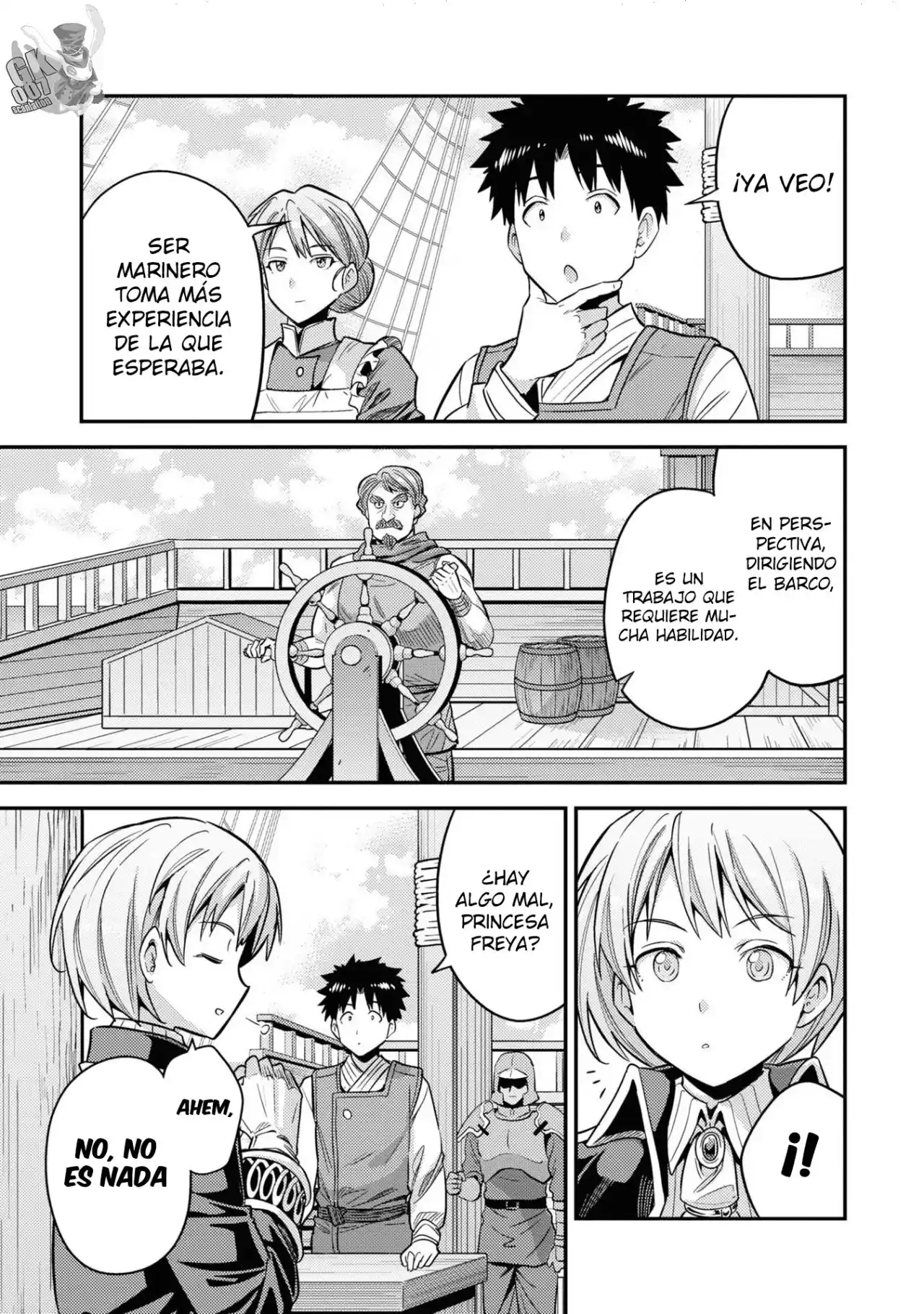 Read Risou no Himo Seikatsu ES Manga Online