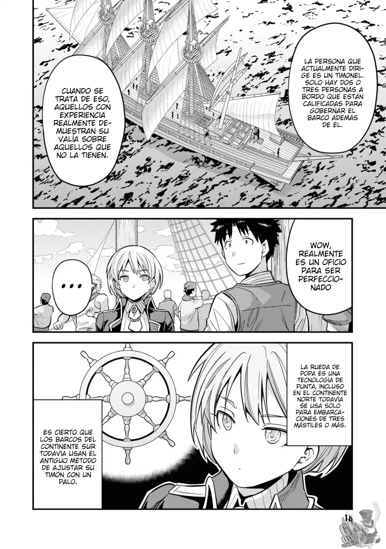 Read Risou no Himo Seikatsu ES Manga Online