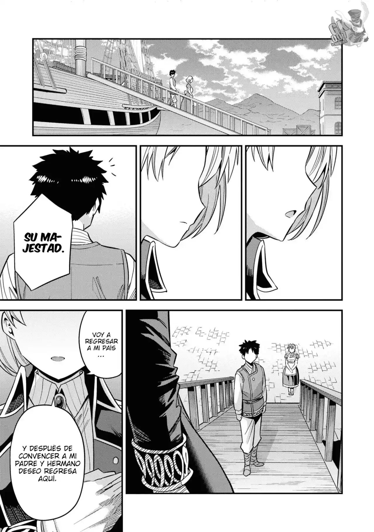 Read Risou no Himo Seikatsu ES Manga Online