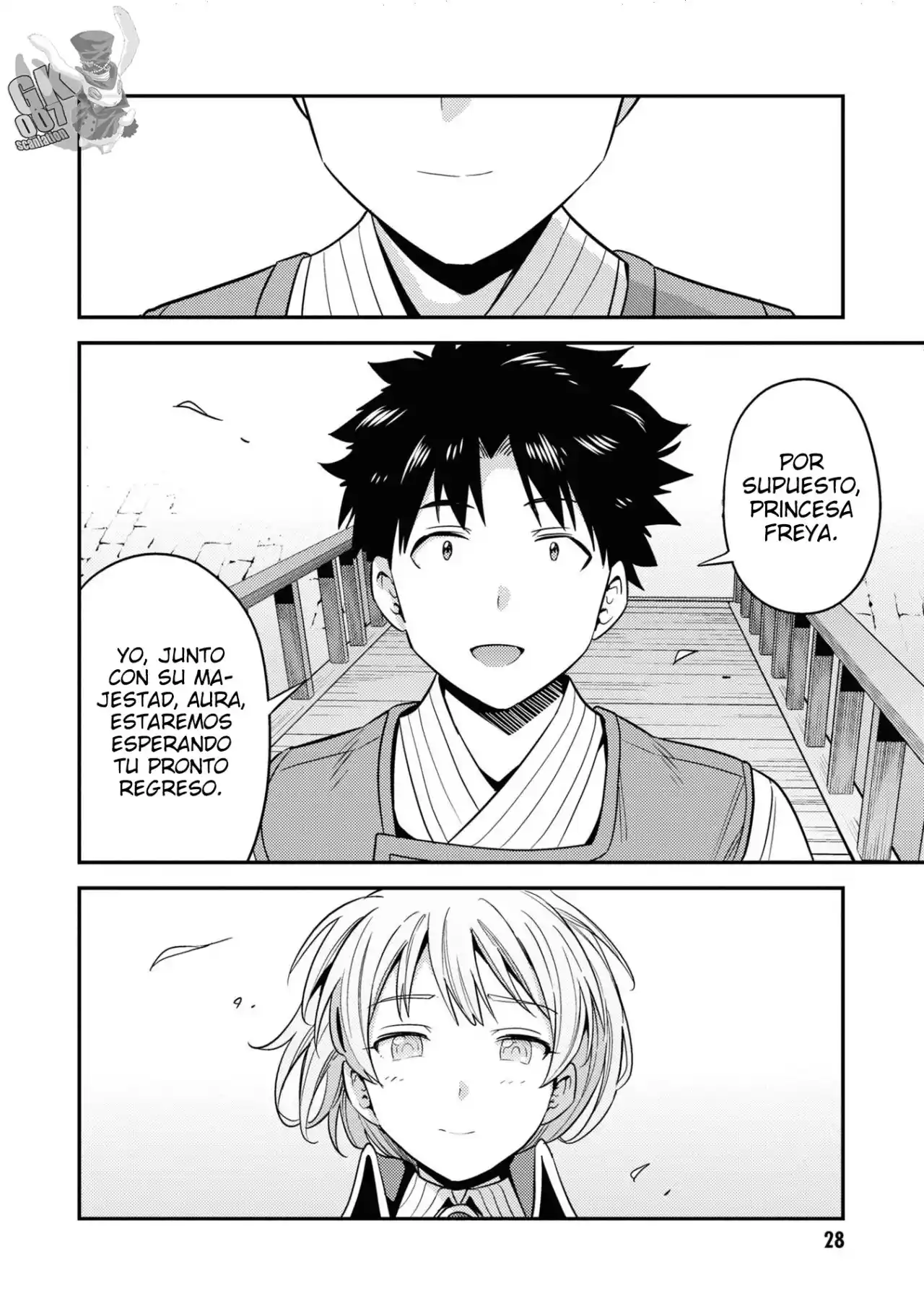 Read Risou no Himo Seikatsu ES Manga Online