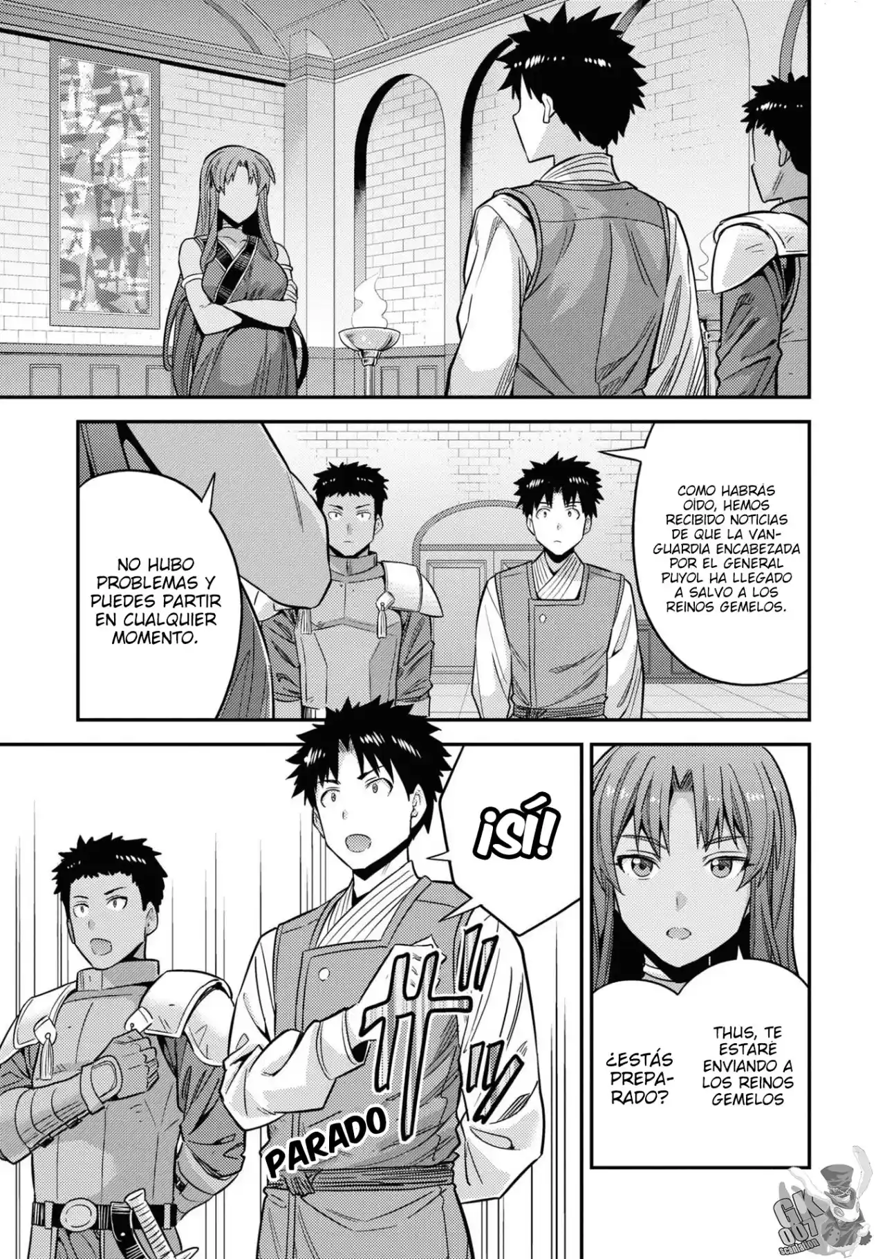 Read Risou no Himo Seikatsu ES Manga Online
