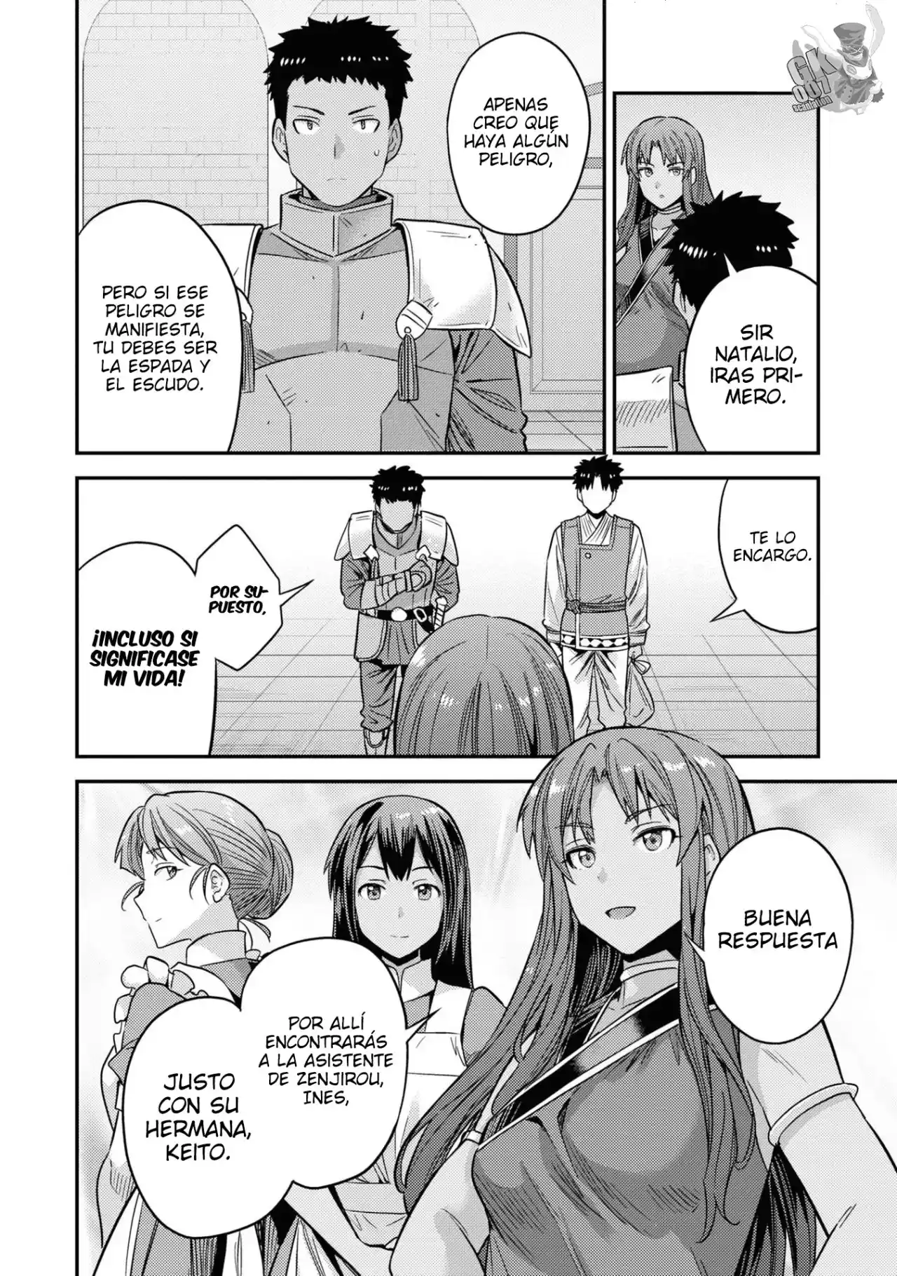 Read Risou no Himo Seikatsu ES Manga Online