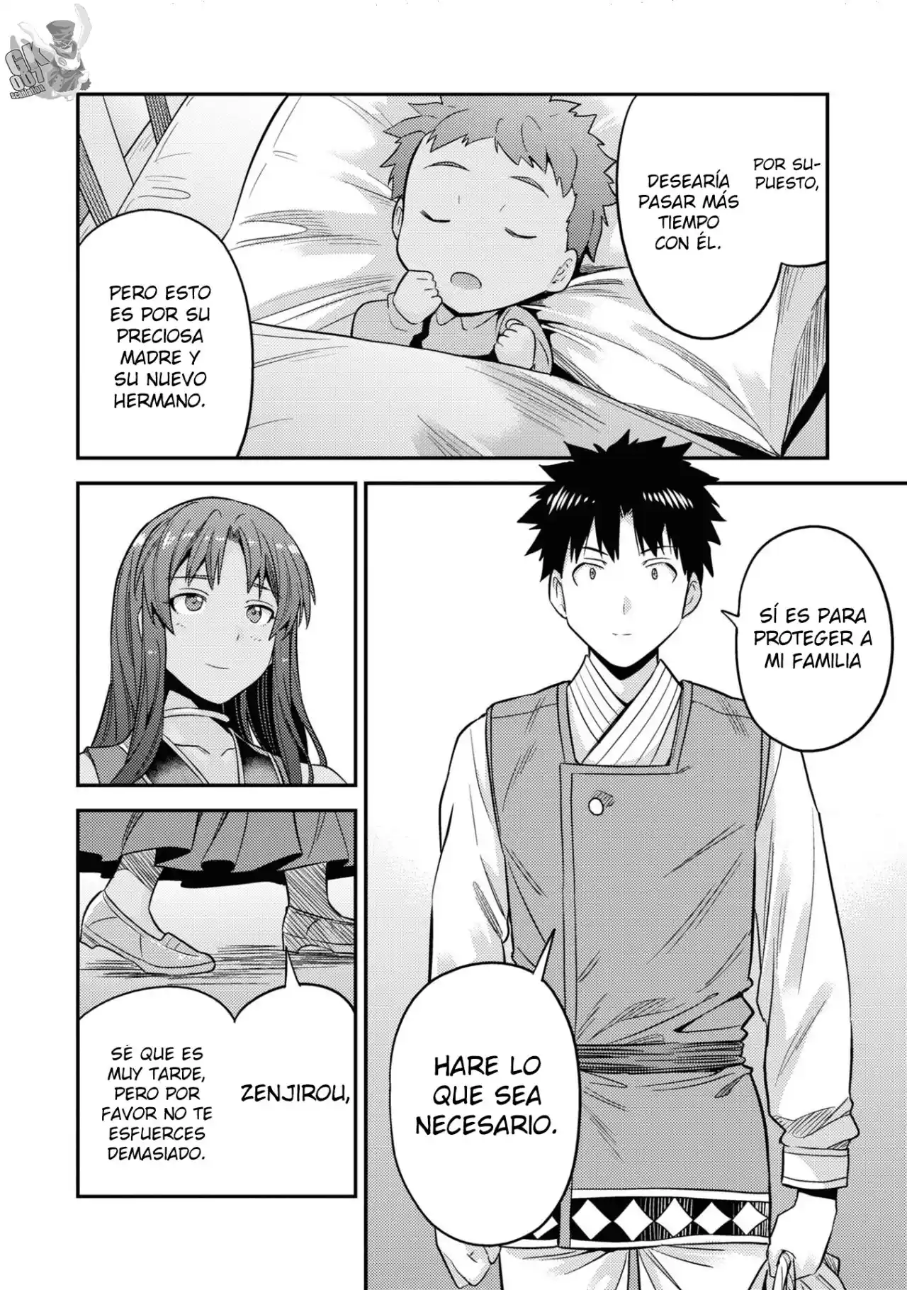 Read Risou no Himo Seikatsu ES Manga Online