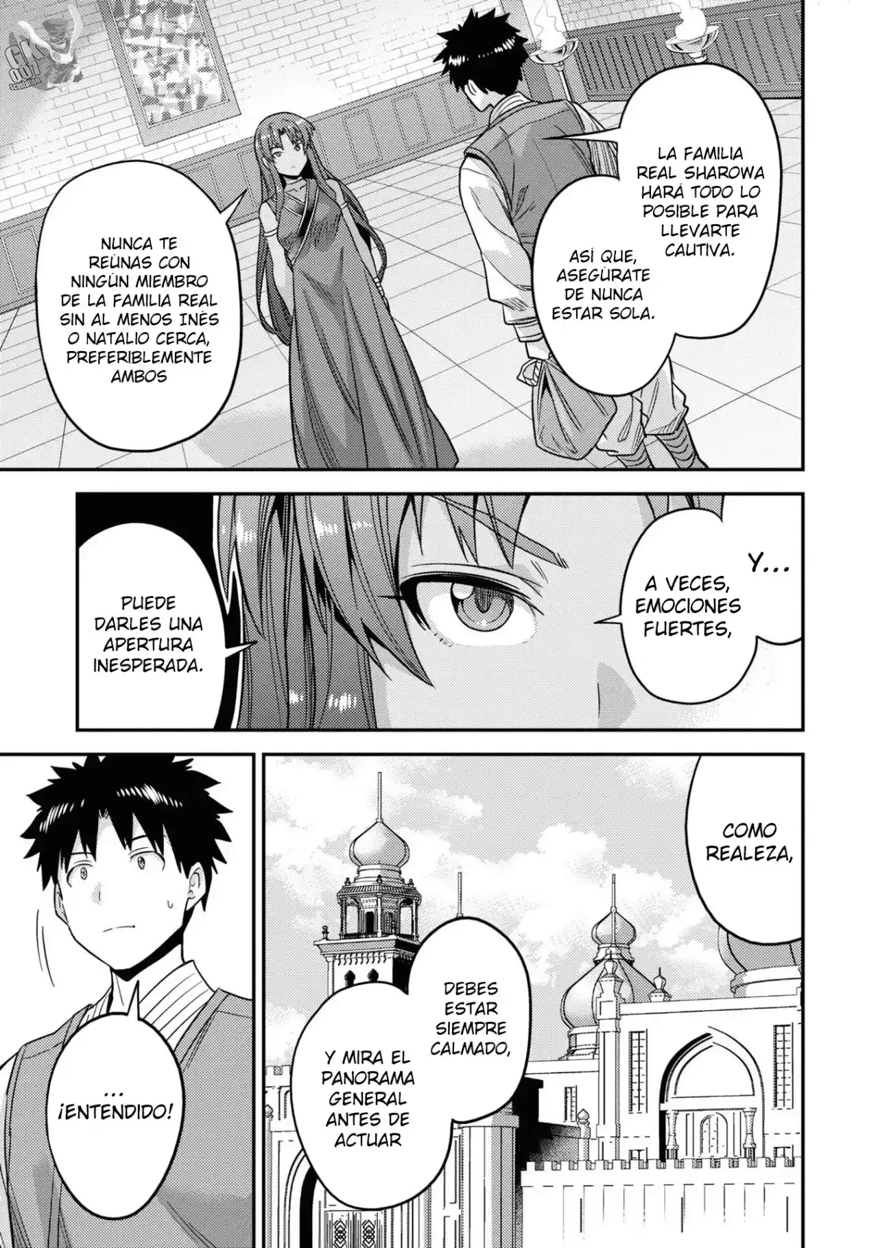 Read Risou no Himo Seikatsu ES Manga Online