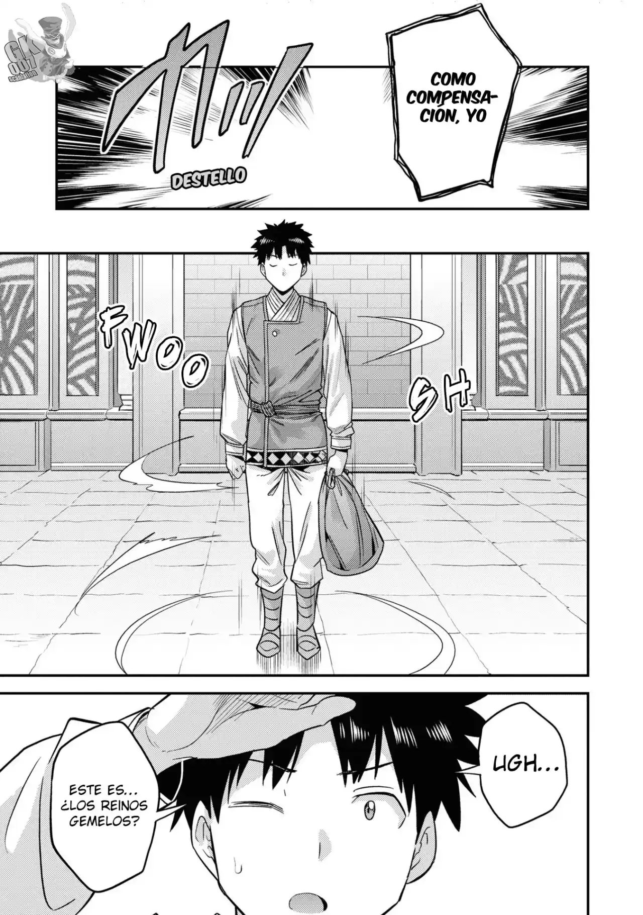 Read Risou no Himo Seikatsu ES Manga Online