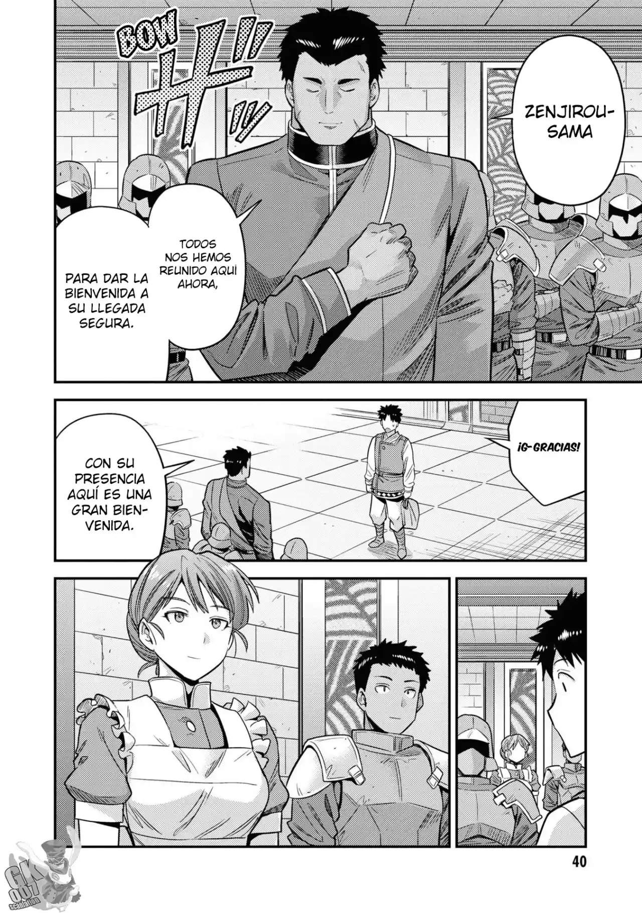 Read Risou no Himo Seikatsu ES Manga Online
