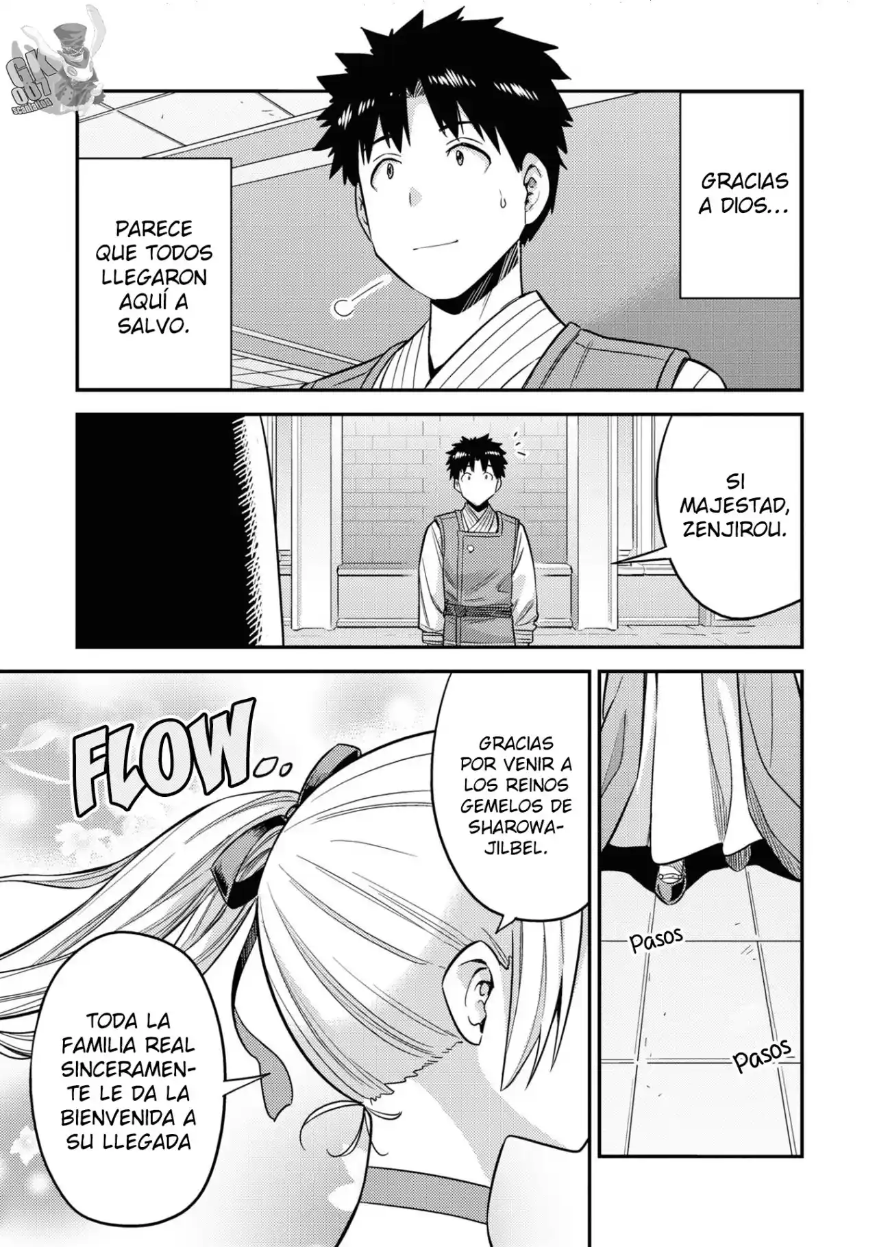 Read Risou no Himo Seikatsu ES Manga Online
