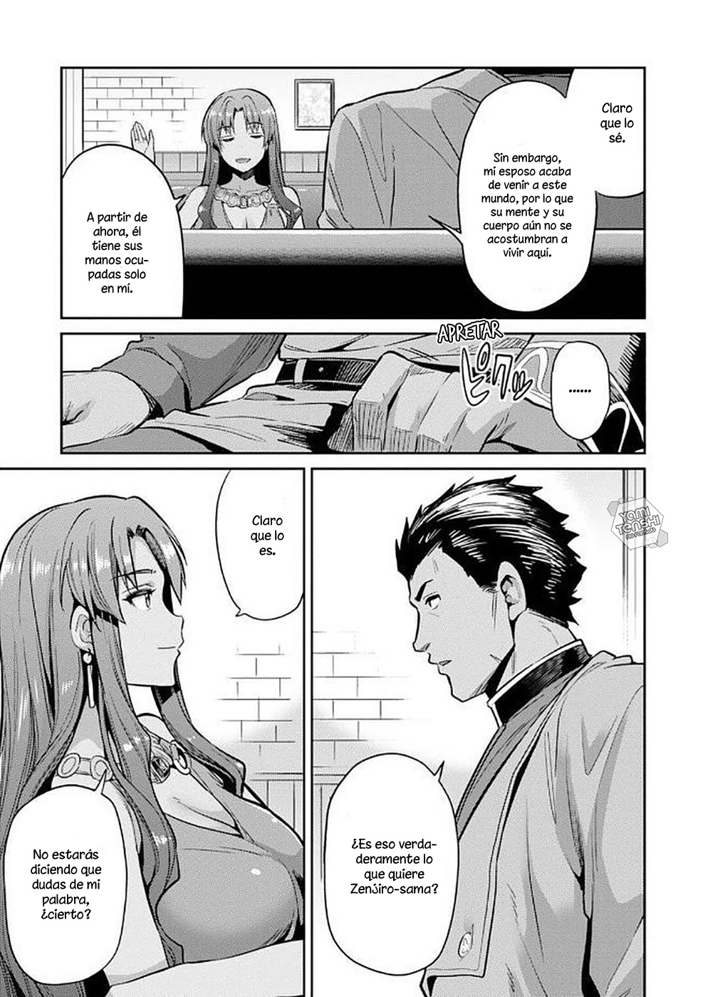 Read Risou no Himo Seikatsu ES Manga Online