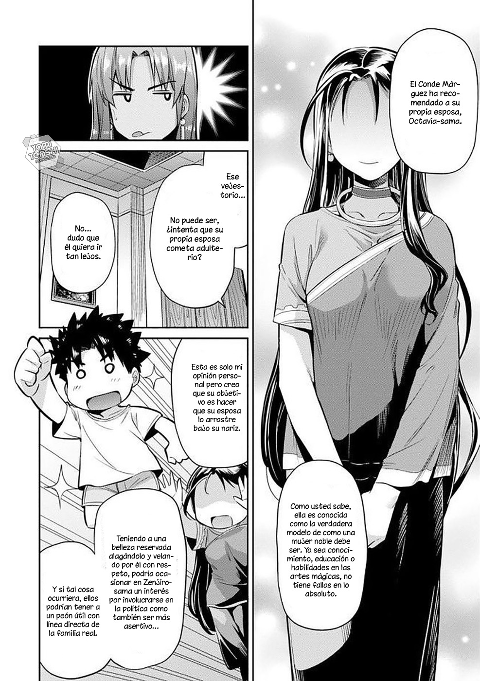 Read Risou no Himo Seikatsu ES Manga Online